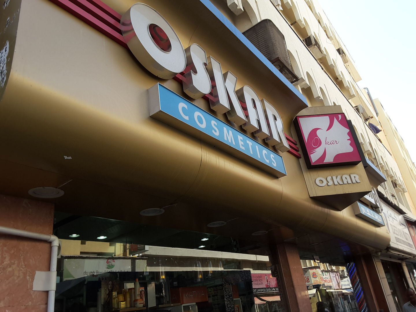 Oskar Cosmetics(Distributors & Wholesalers) in Al Daghaya, Dubai HiDubai