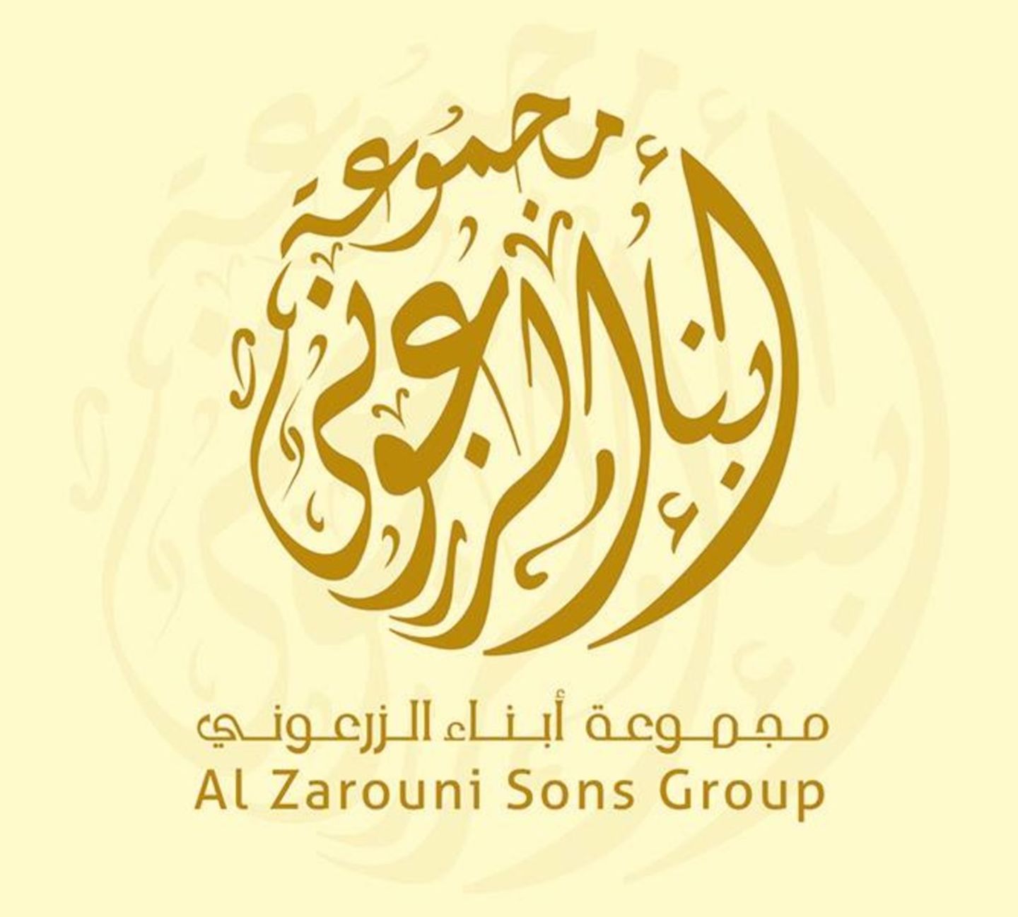 HiDubai-business-alzarouni-sons-group-of-companies-housing-real-estate-real-estate-agencies-international-city-warsan-1-dubai