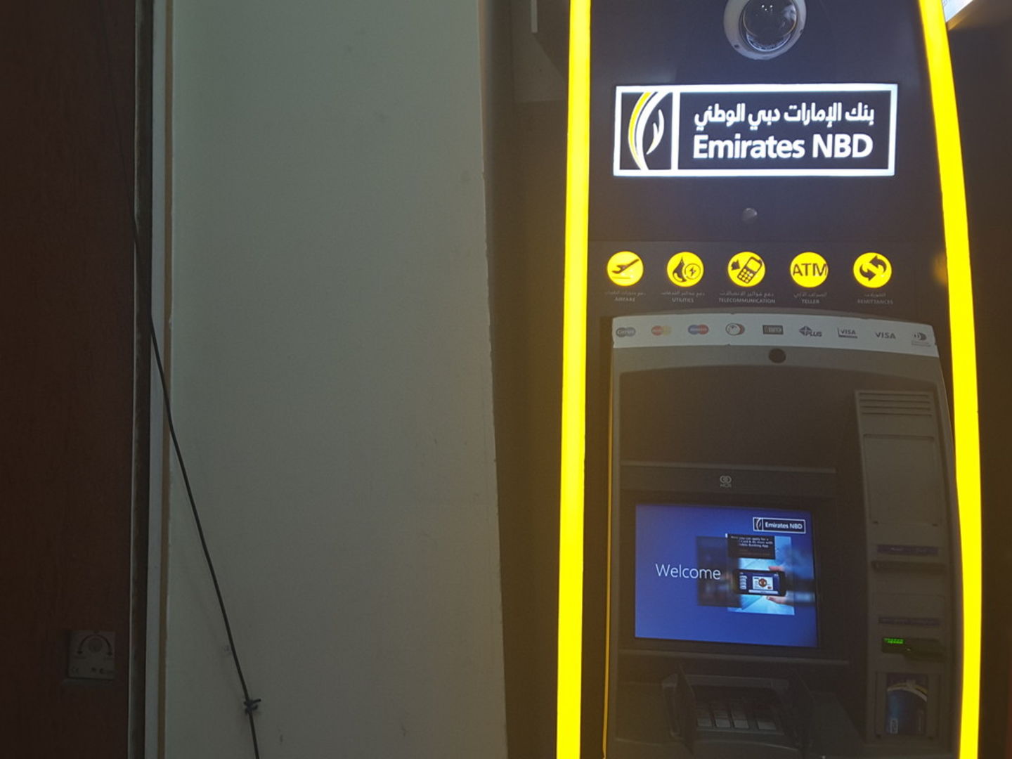 HiDubai-business-emirates-nbd-atm-finance-legal-banks-atms-ibn-batuta-jebel-ali-1-dubai-2