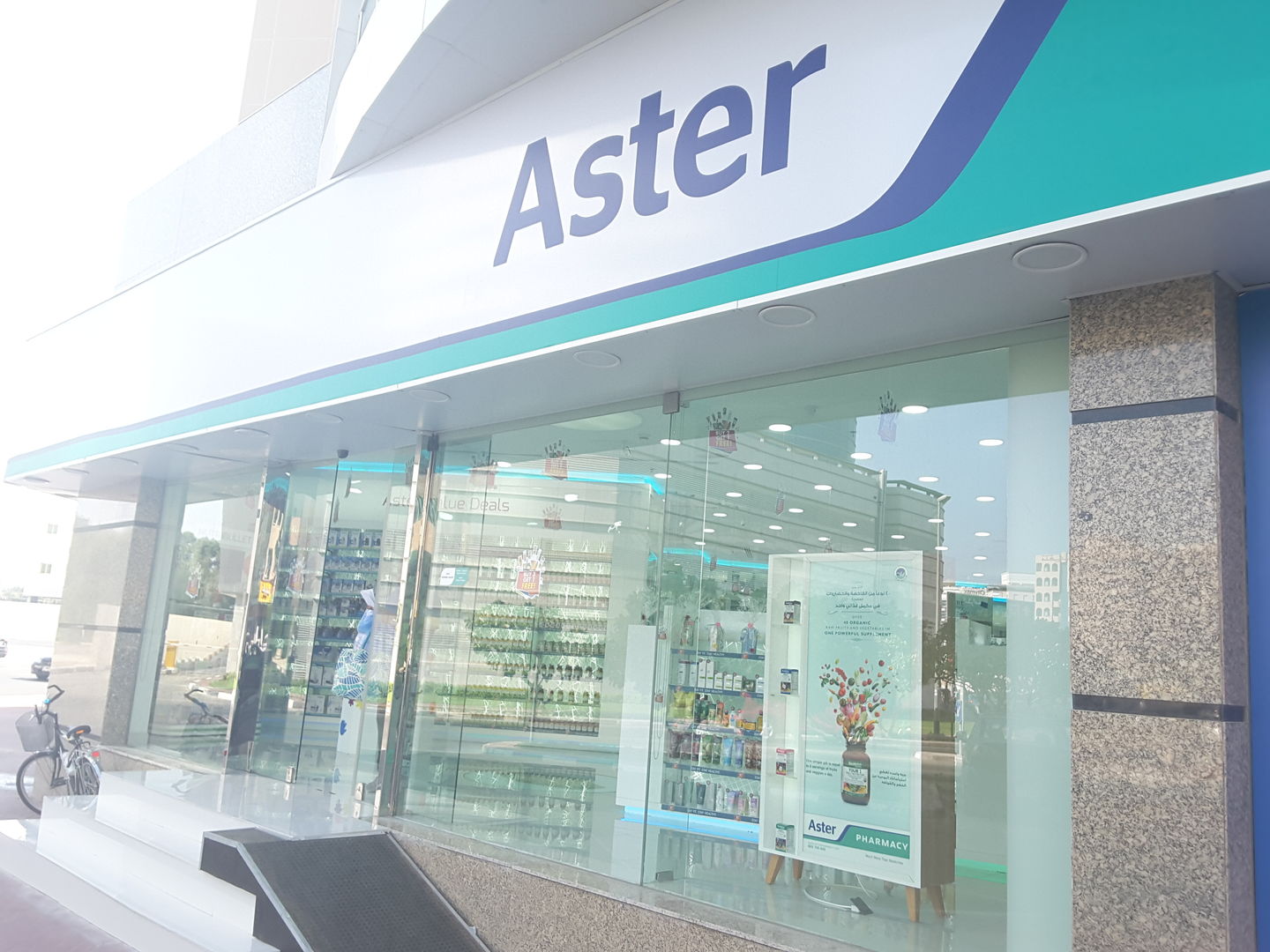 HiDubai-business-aster-pharmacy-beauty-wellness-health-pharmacy-al-raffa-dubai