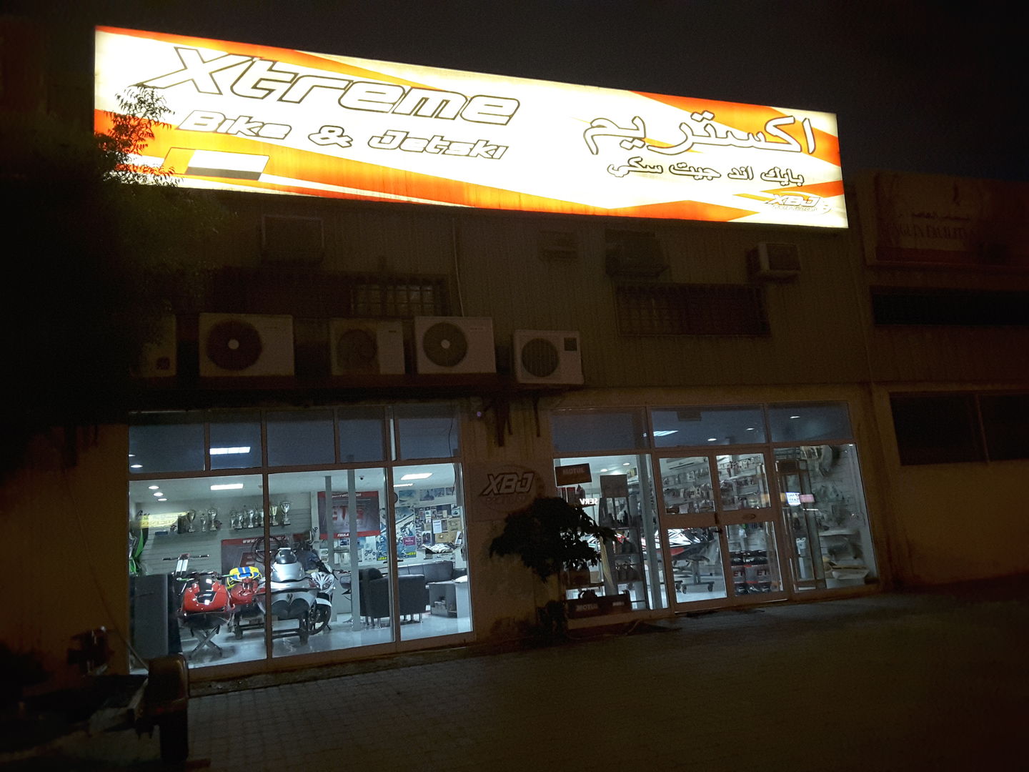 HiDubai-business-xtreme-bike-jetski-transport-vehicle-services-motorcycle-dealers-al-qusais-industrial-1-dubai-2