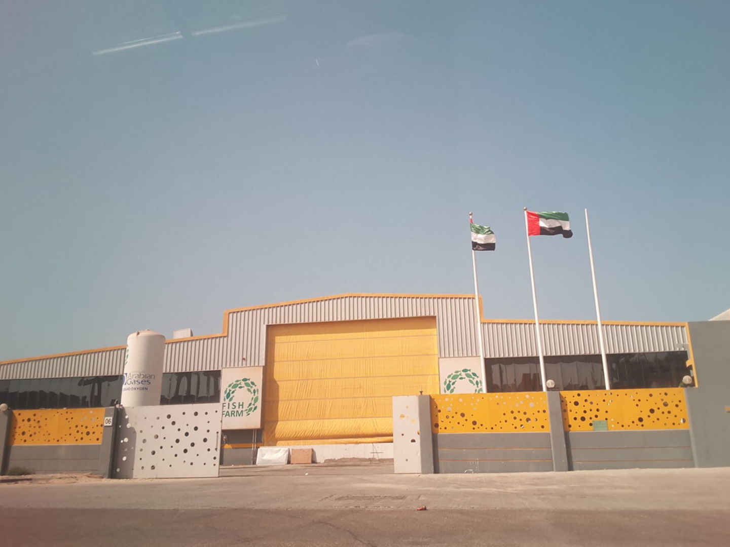 Fish Farm(Distributors & Wholesalers) in Jebel Ali Free Zone (Mena