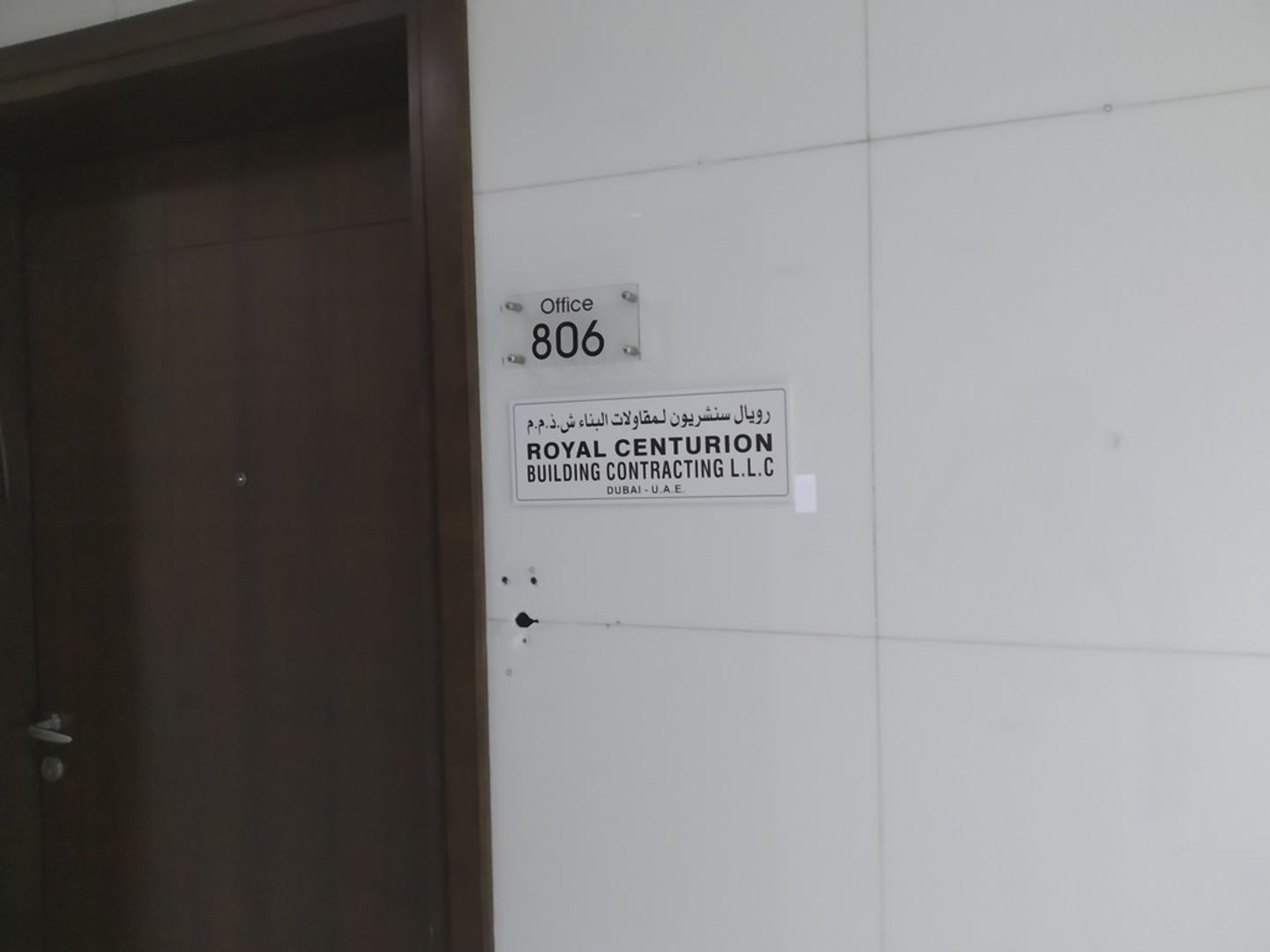 HiDubai-business-royal-centurion-building-contracting-b2b-services-construction-building-material-trading-port-saeed-dubai