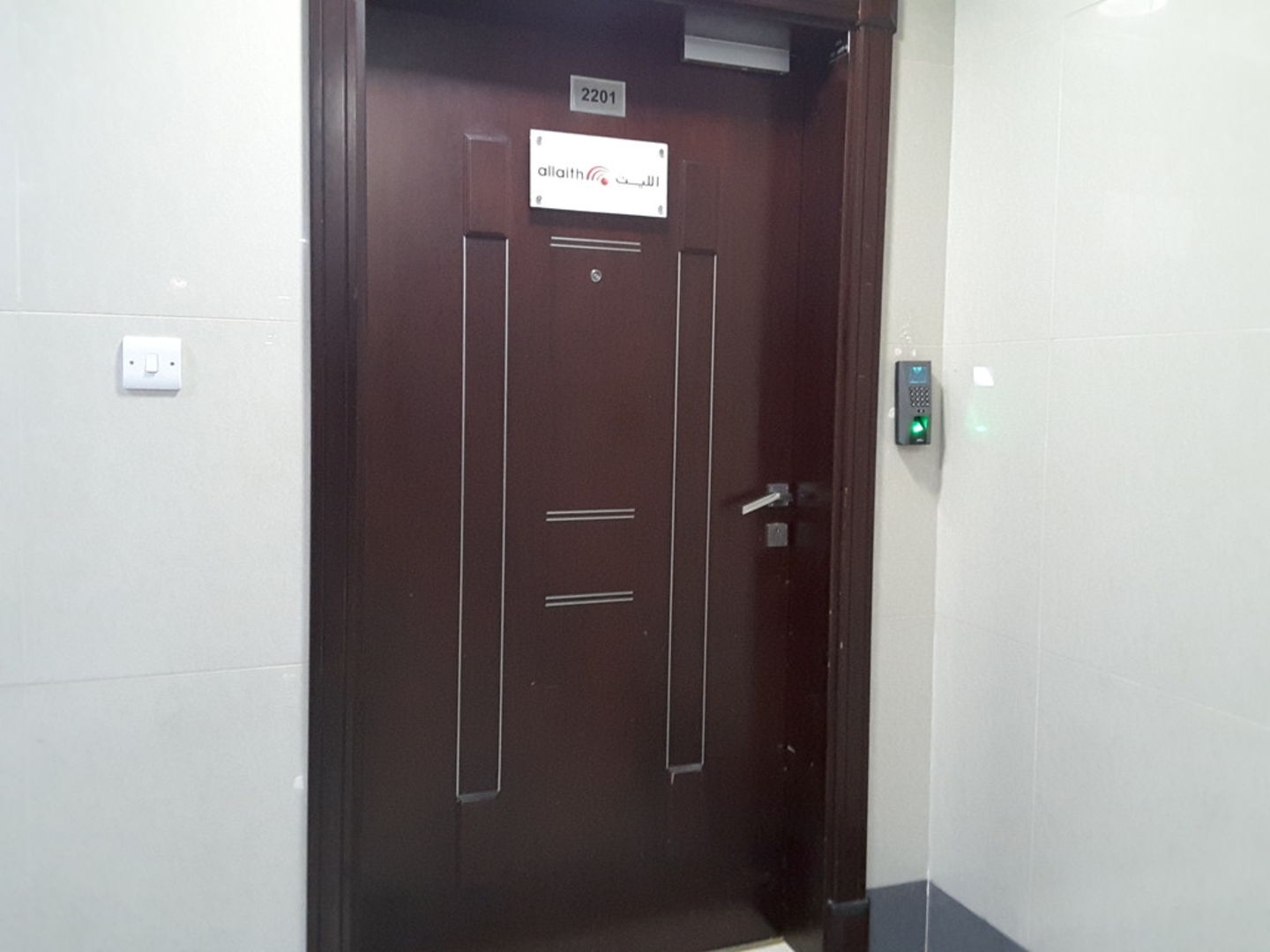 HiDubai-business-al-laith-tv-production-media-marketing-it-media-publishing-tecom-al-thanyah-1-dubai-2