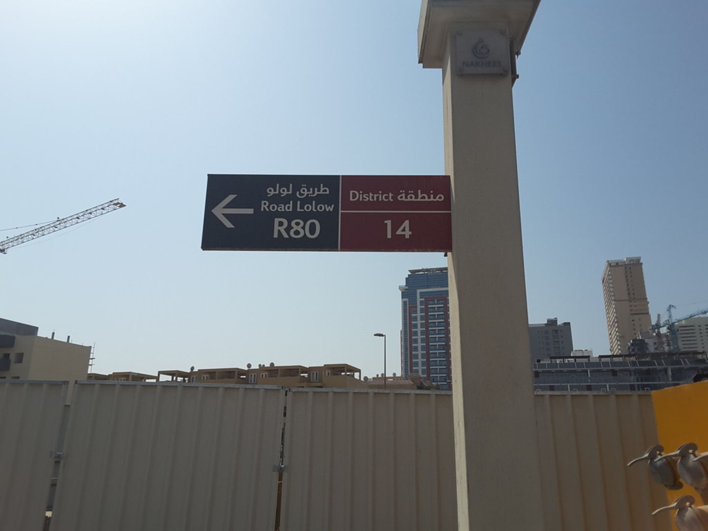 HiDubai-business-jvc-sandoval-lane-apartments-1-transport-vehicle-services-public-transport-jumeirah-village-al-barsha-south-4-dubai-2