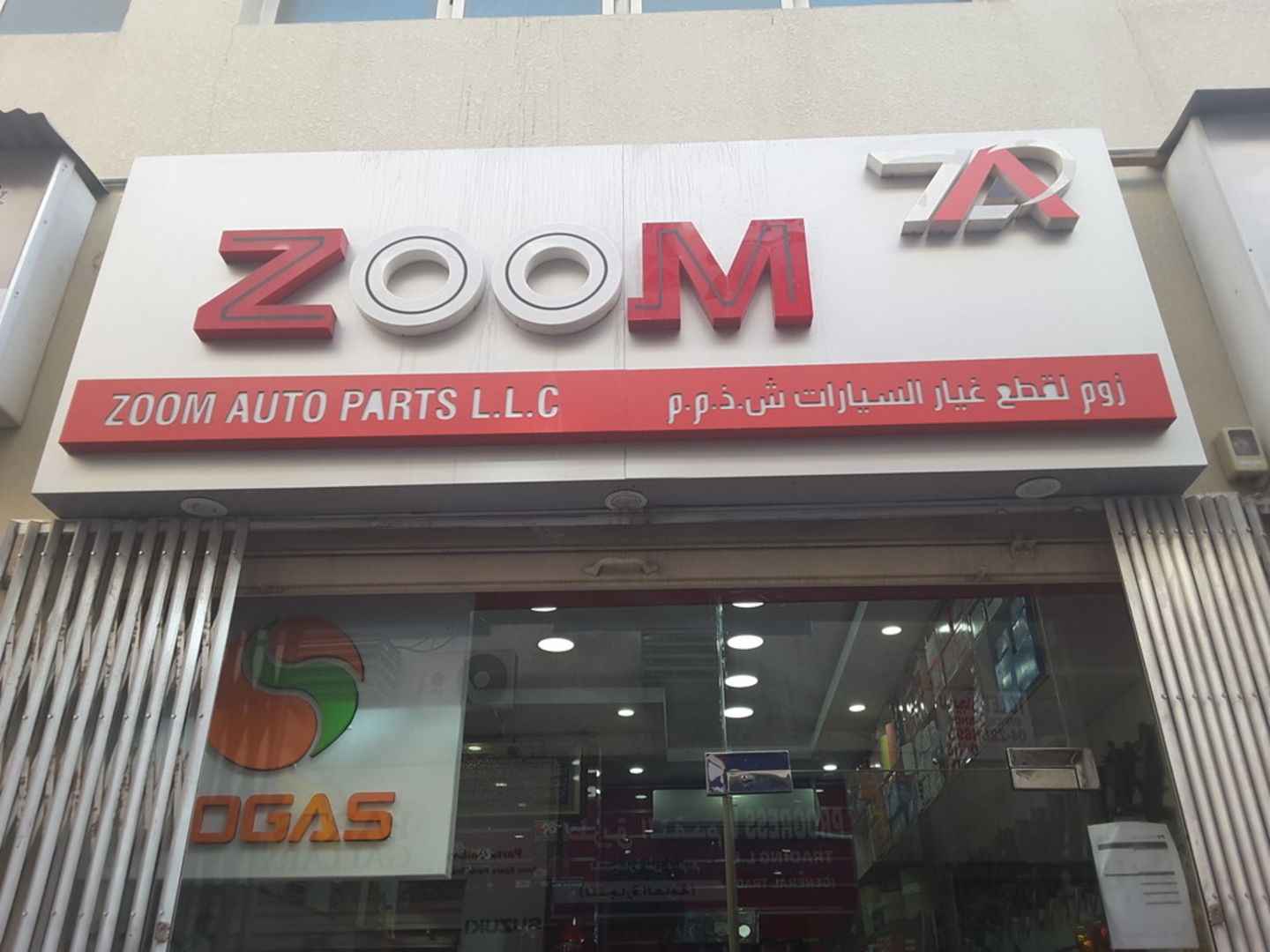 HiDubai-business-zoom-auto-parts-b2b-services-distributors-wholesalers-baniyas-square-dubai-2