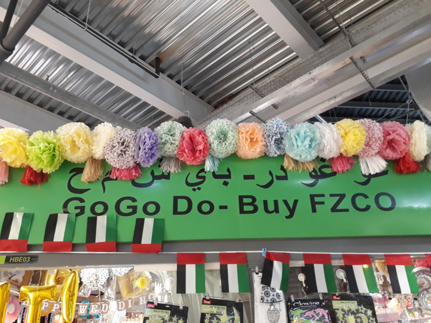 HiDubai-business-go-go-do-buy-shopping-party-supplies-costumes-international-city-warsan-1-dubai-2