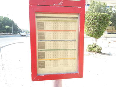 Daap Bus Stop Depa Contracting Labour Camp 1 bus stop(Public Transport) in Dubai ...