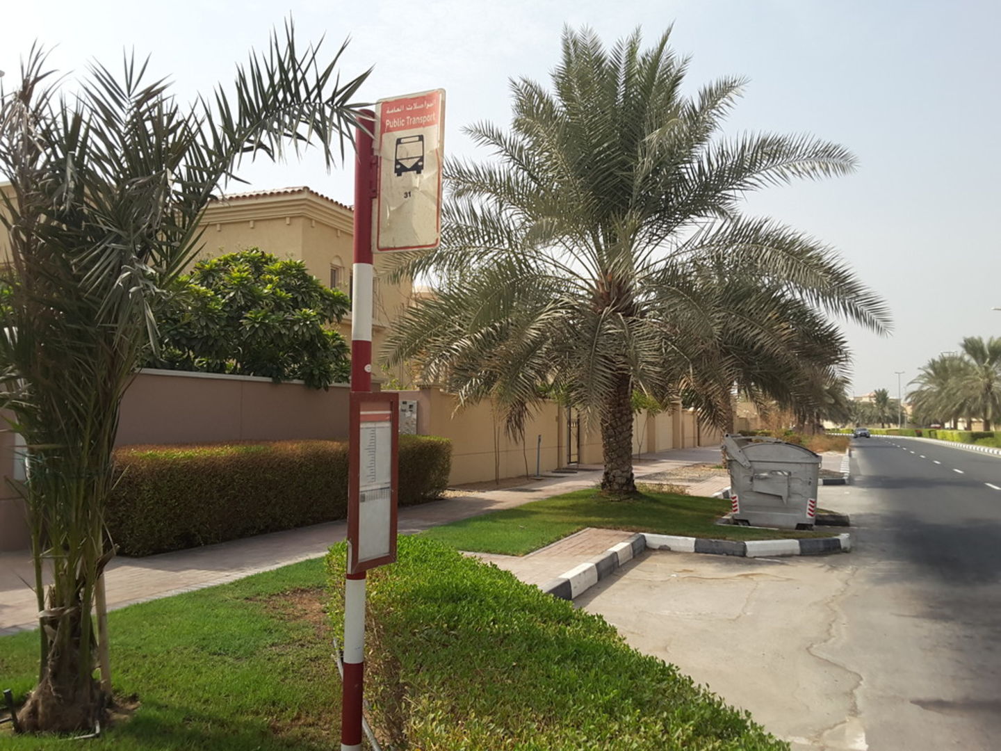 HiDubai-business-oud-al-muteena-2-grand-masjid-2-transport-vehicle-services-public-transport-oud-al-muteena-2-dubai-2