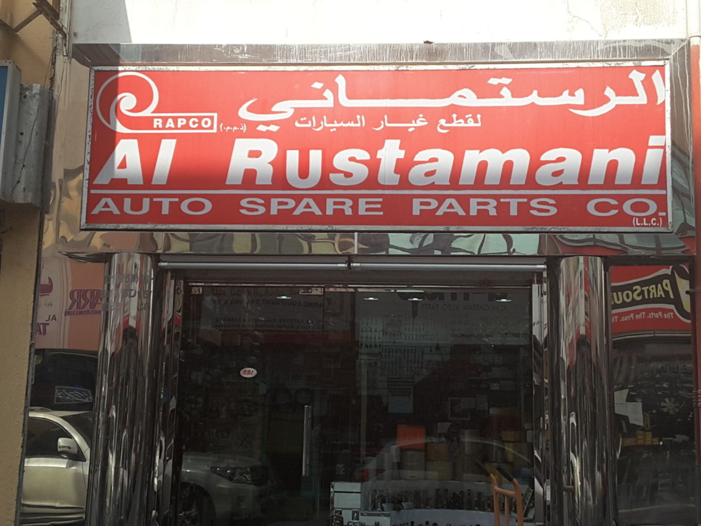 HiDubai-business-al-rustamani-auto-spare-parts-b2b-services-distributors-wholesalers-naif-dubai