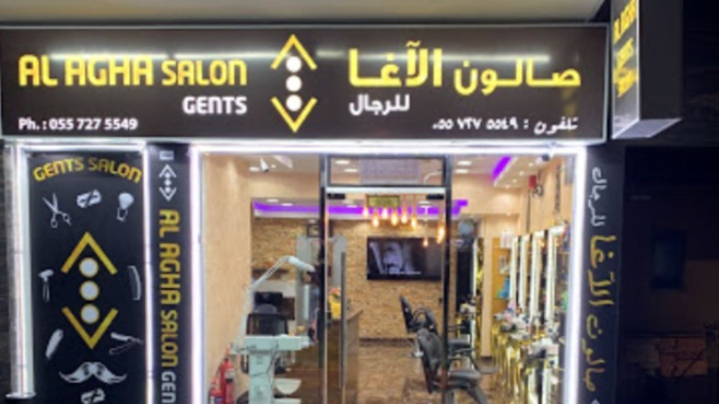 HiDubai-business-al-agha-gents-salon-beauty-wellness-health-beauty-salons-warsan-4-dubai