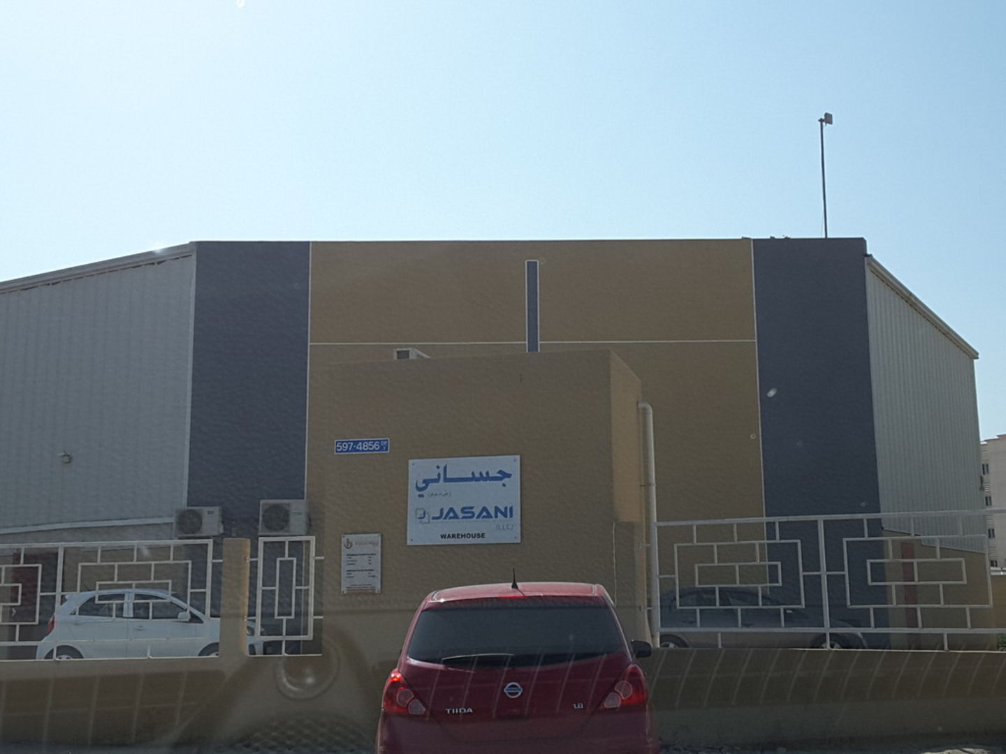 HiDubai-business-jasani-b2b-services-distributors-wholesalers-dubai-investment-park-2-dubai-2