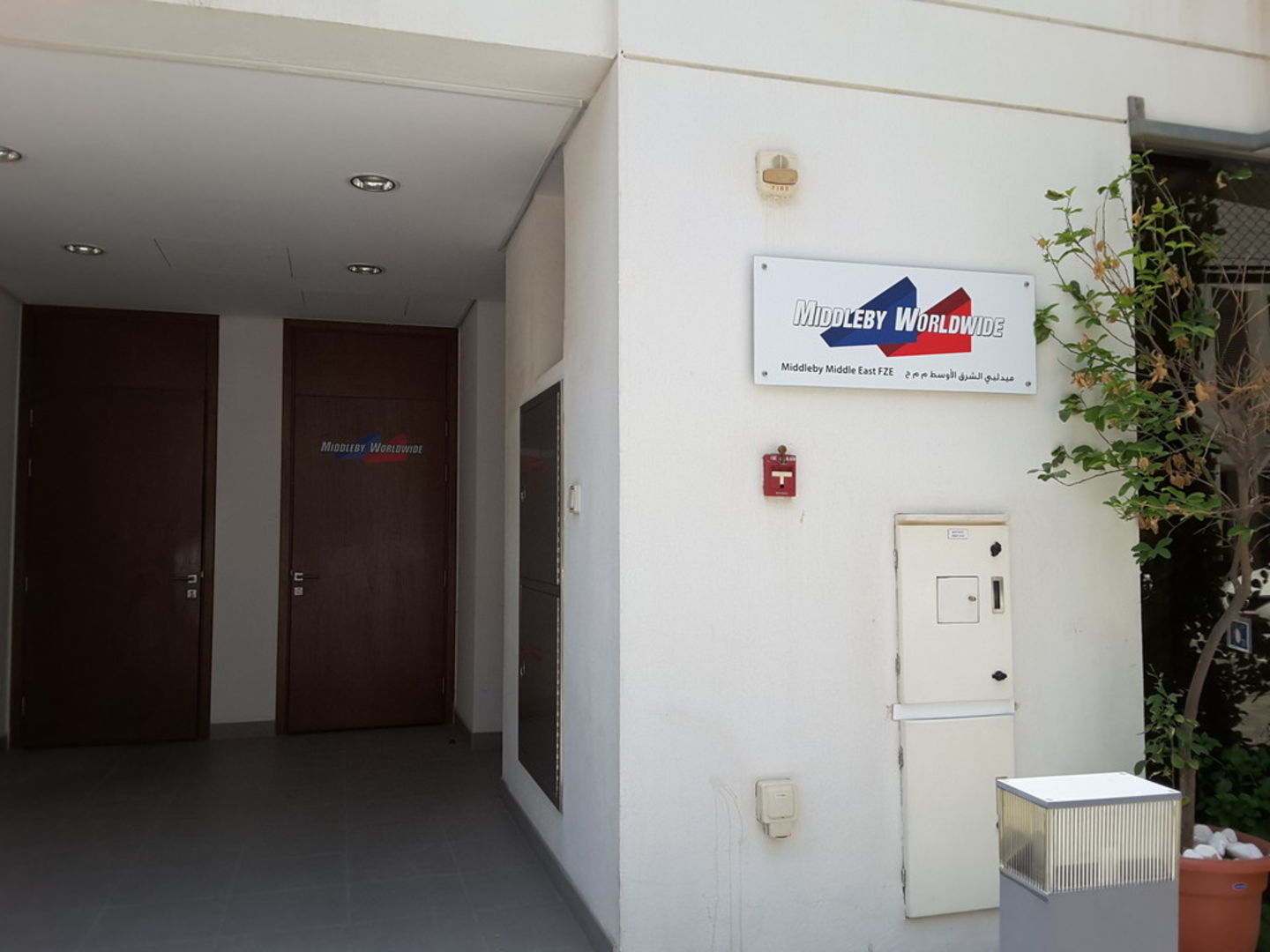 HiDubai-business-middleby-worldwide-construction-heavy-industries-heavy-equipment-machinery-dubai-silicon-oasis-nadd-hessa-dubai-2