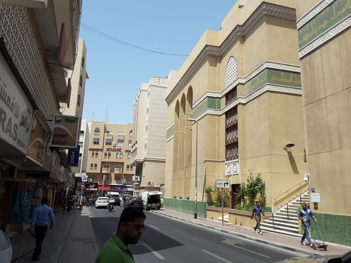 HiDubai-business-al-sahla-trading-co-b2b-services-distributors-wholesalers-al-fahidi-al-souq-al-kabeer-dubai