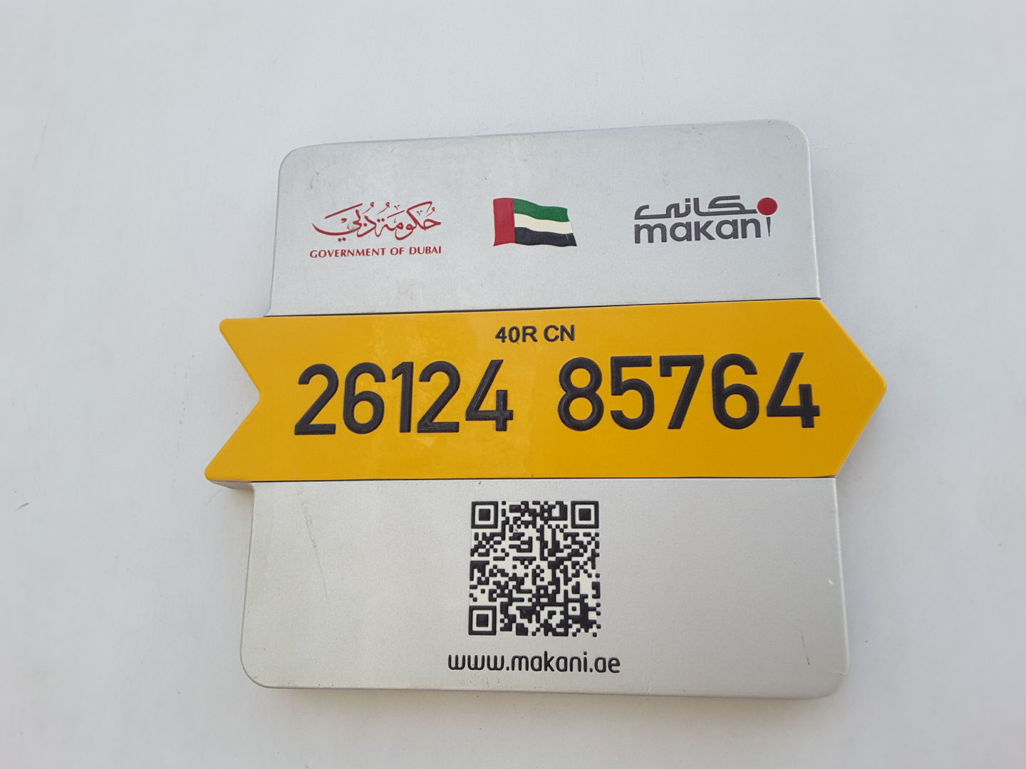 HiDubai-business-tanseeq-b2b-services-distributors-wholesalers-business-bay-dubai-2