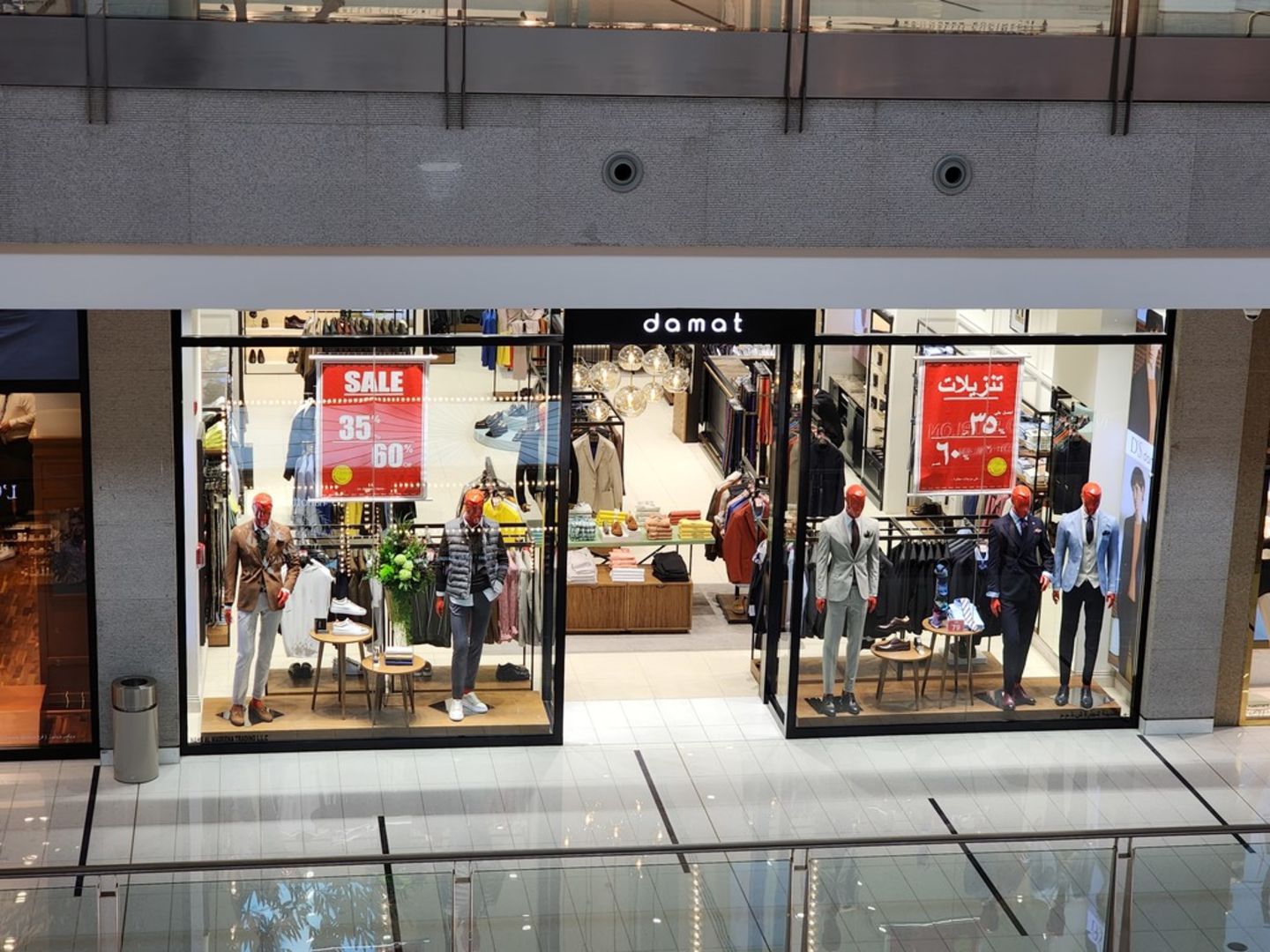 HiDubai-business-ds-damat-shopping-apparel-burj-khalifa-dubai