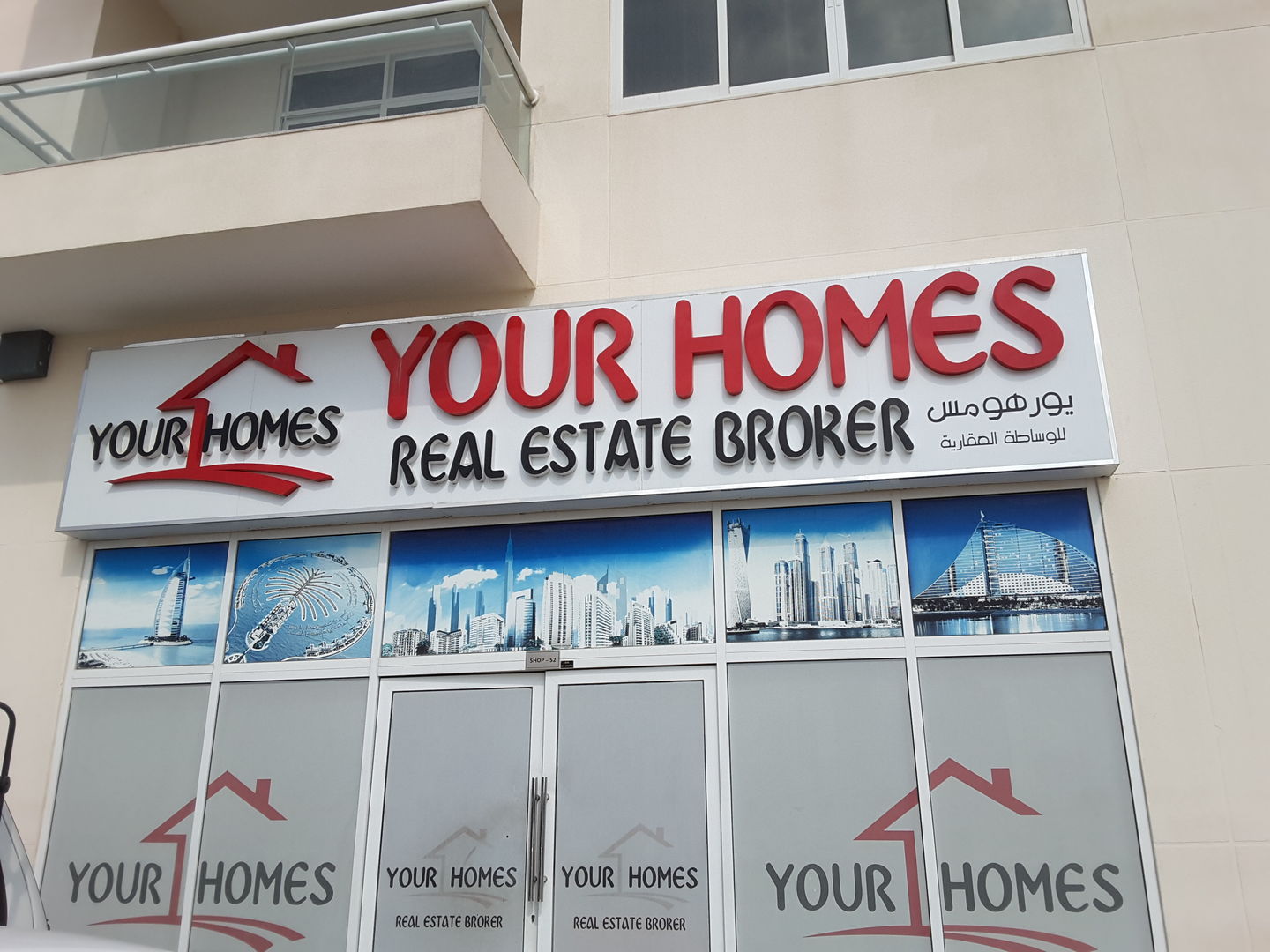 HiDubai-business-your-homes-real-estate-broker-housing-real-estate-real-estate-agencies-jumeirah-village-circle-al-barsha-south-4-dubai-2