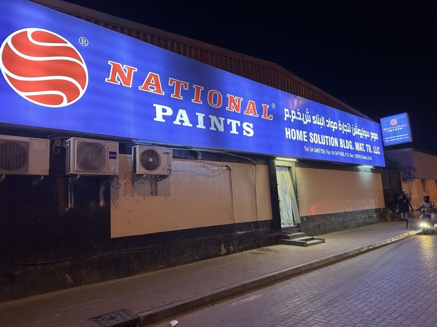 HiDubai-business-home-solution-building-materials-trading-b2b-services-construction-building-material-trading-al-quoz-industrial-1-dubai