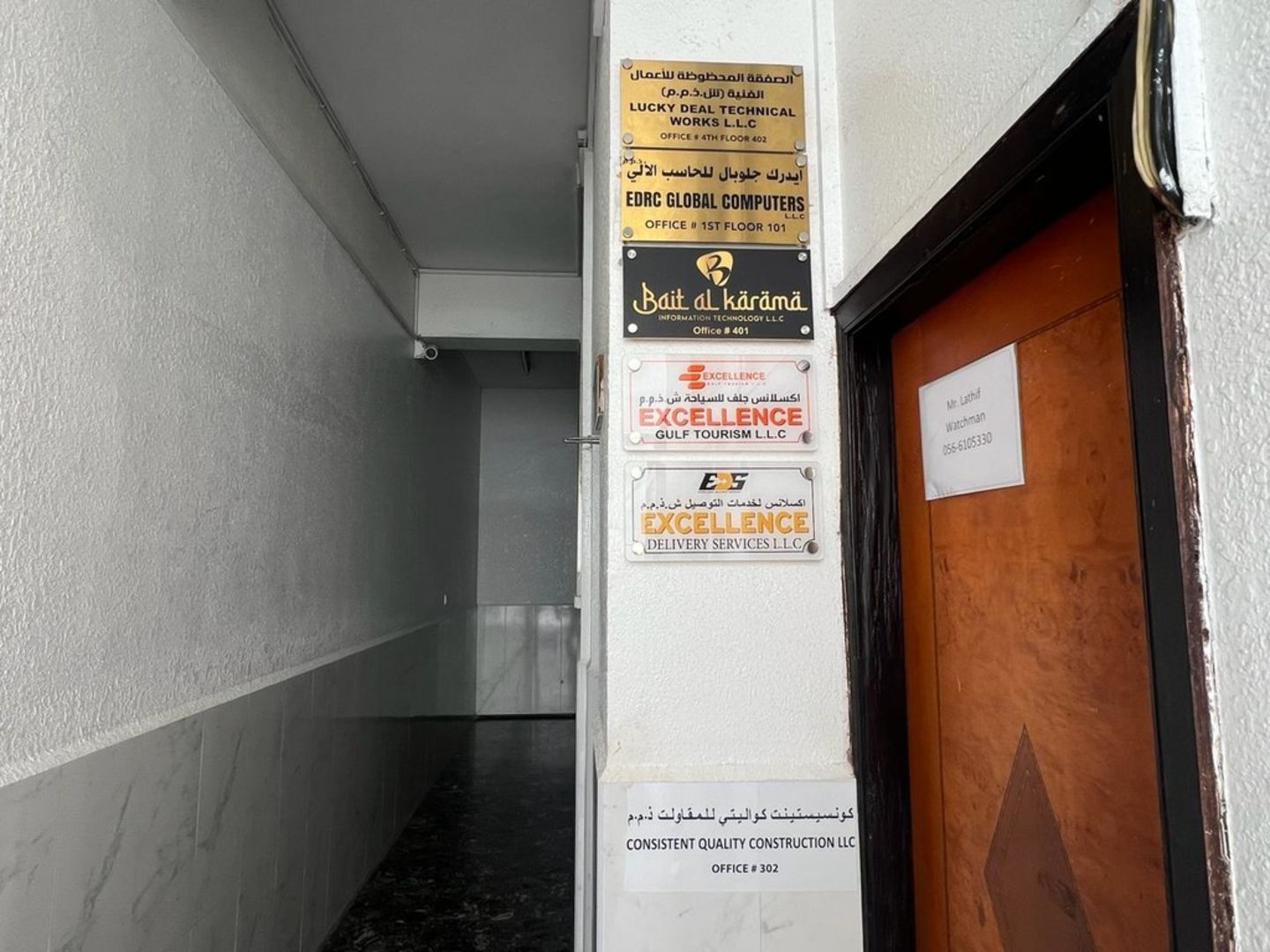 HiDubai-business-excellence-delivery-services-shipping-logistics-distribution-services-meena-bazar-al-souq-al-kabeer-dubai