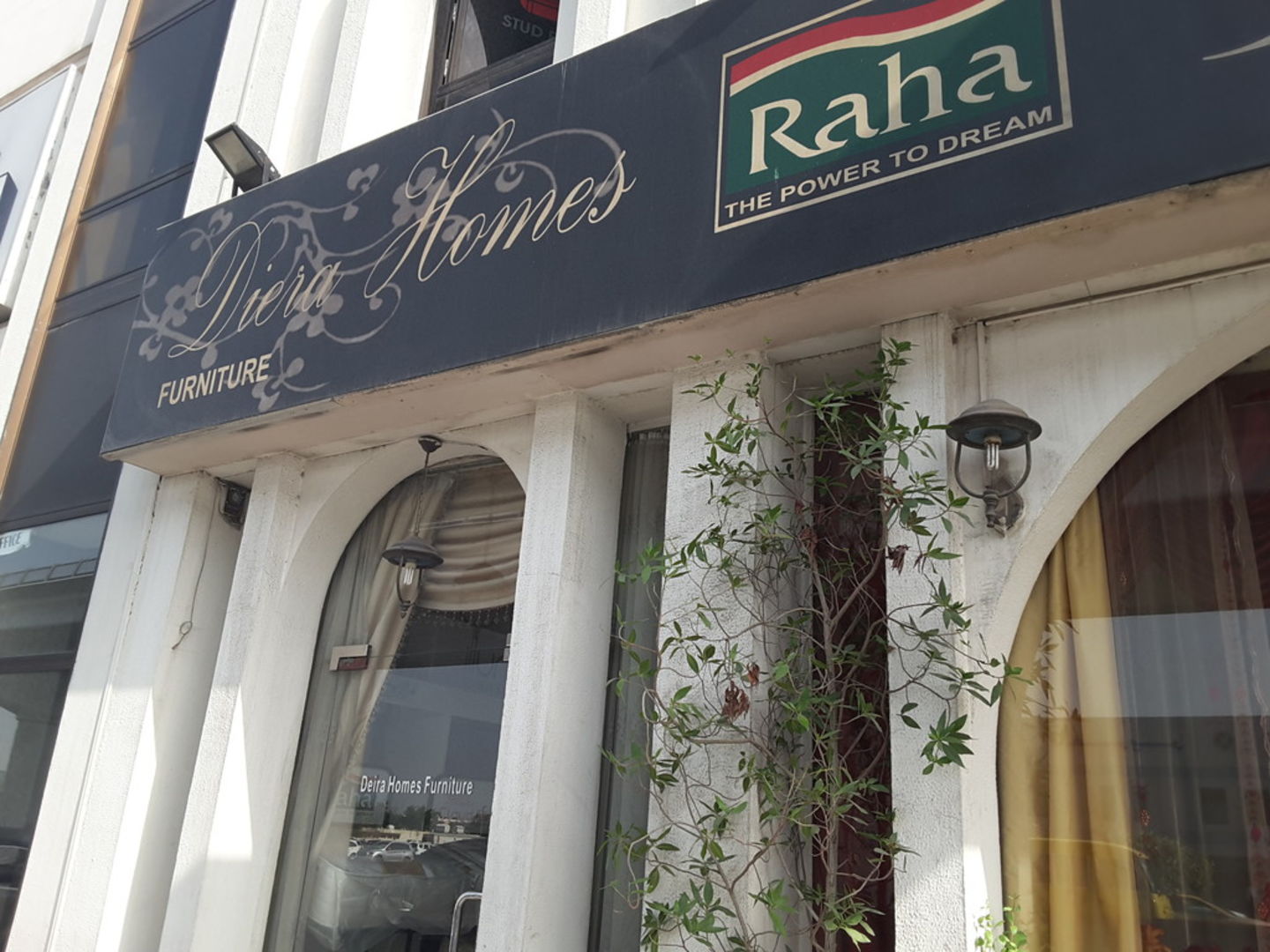 HiDubai-business-deira-homes-furniture-shopping-furniture-decor-abu-hail-dubai