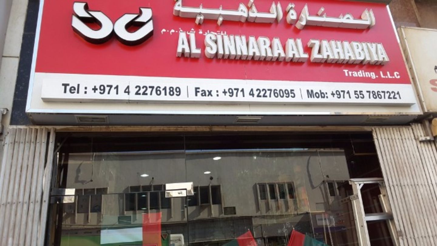 HiDubai-business-al-sinnara-al-zahabiya-trading-b2b-services-distributors-wholesalers-naif-dubai-2