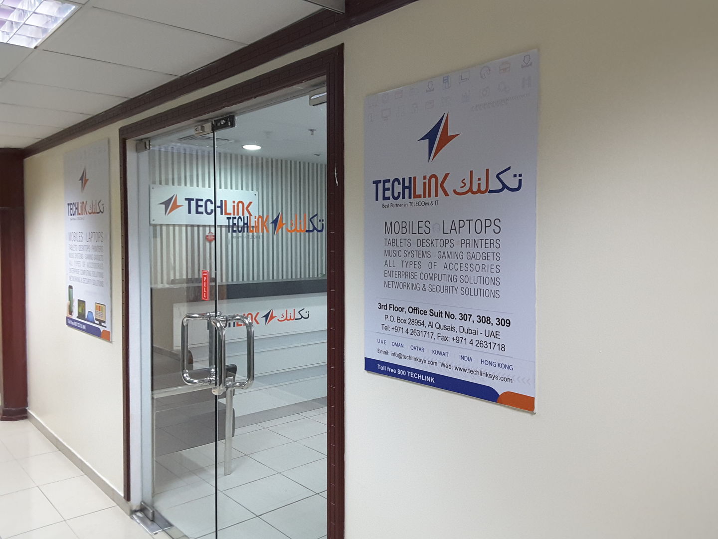 HiDubai-business-techlink-systems-b2b-services-distributors-wholesalers-al-qusais-1-dubai-5