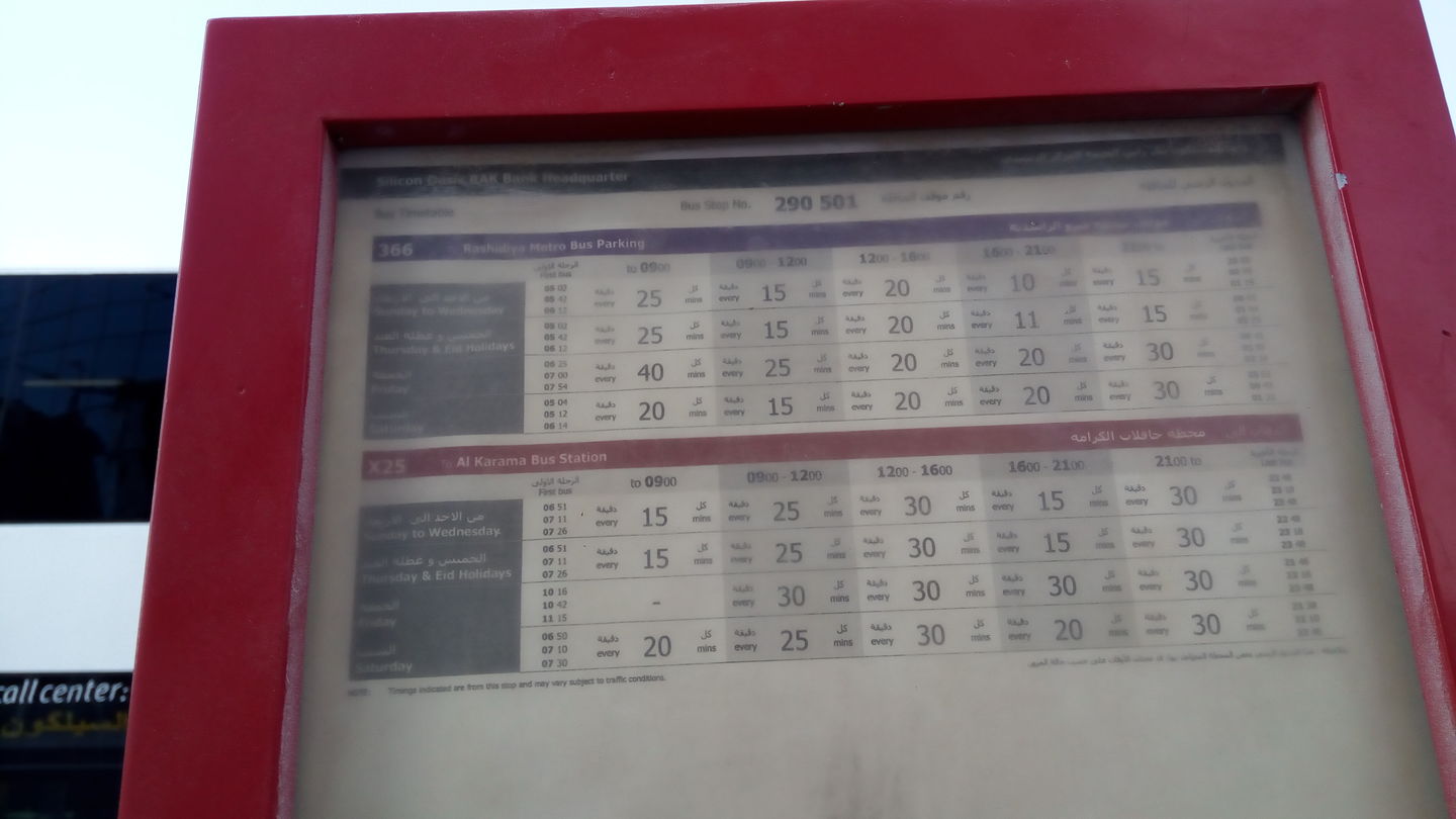 HiDubai-business-silicon-oasis-rak-bank-headquarters-bus-stop-transport-vehicle-services-public-transport-dubai-silicon-oasis-nadd-hessa-dubai-2