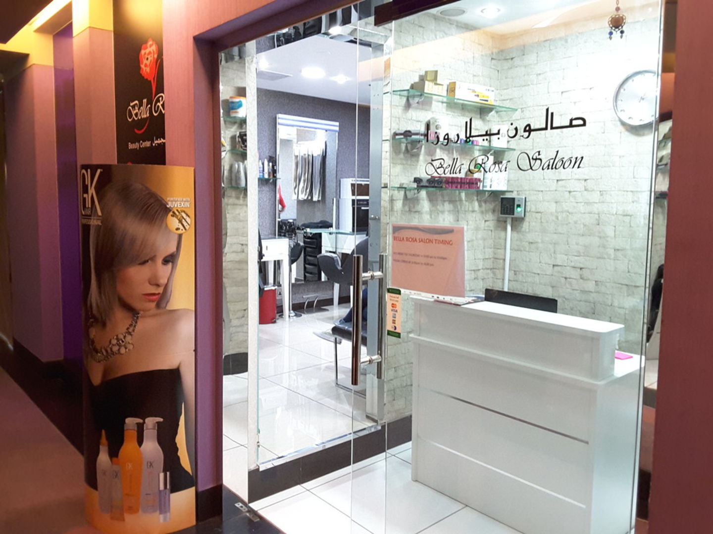 HiDubai-business-bellarosa-beauty-wellness-health-beauty-salons-trade-centre-2-dubai-2