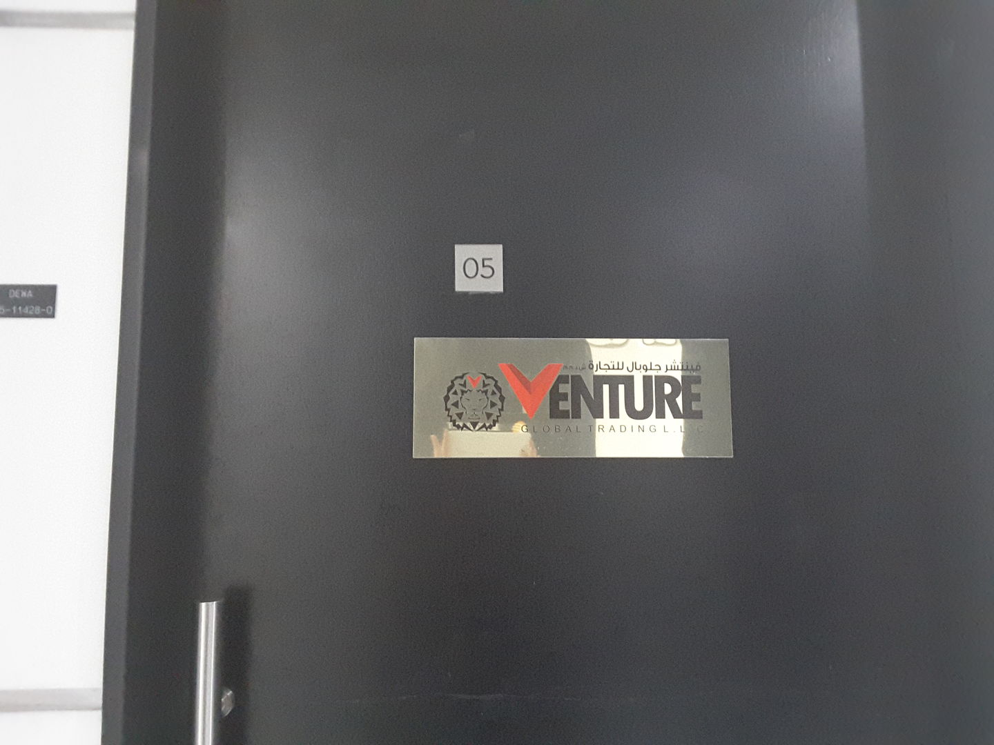 HiDubai-business-venture-global-trading-b2b-services-distributors-wholesalers-business-bay-dubai-2