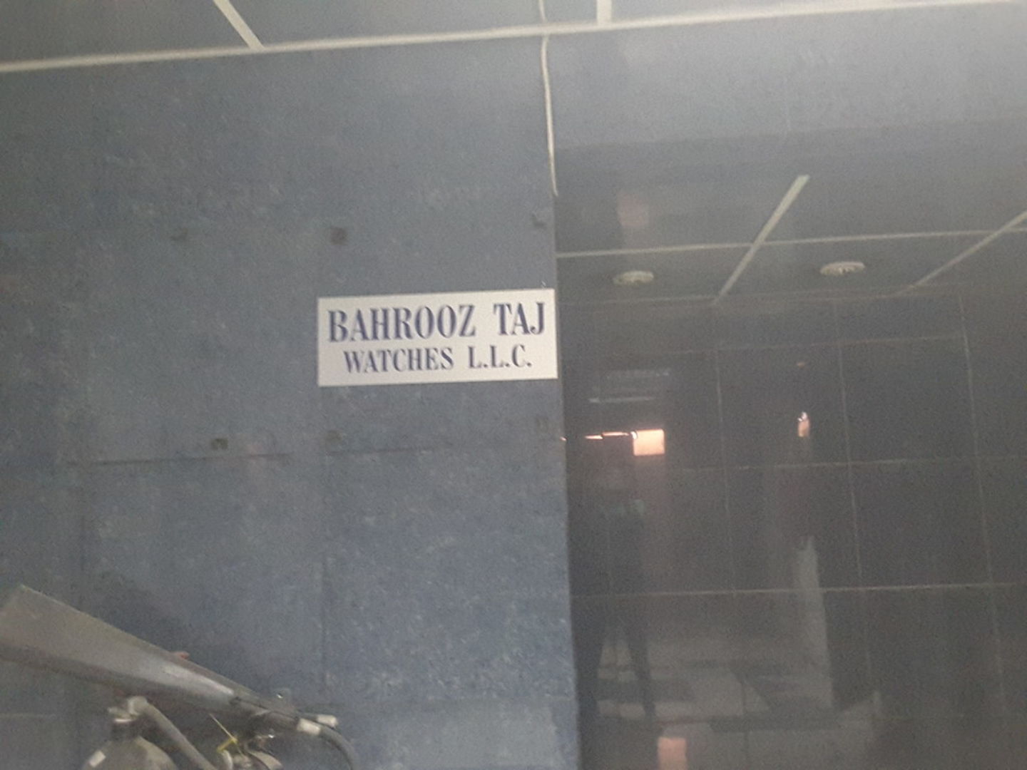 Bahrooz Taj Watches(Distributors & Wholesalers) in Al Rigga, Dubai