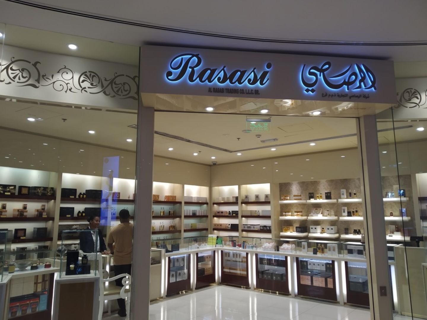 HiDubai-business-rasasi-shopping-beauty-cosmetics-stores-al-muraqqabat-dubai