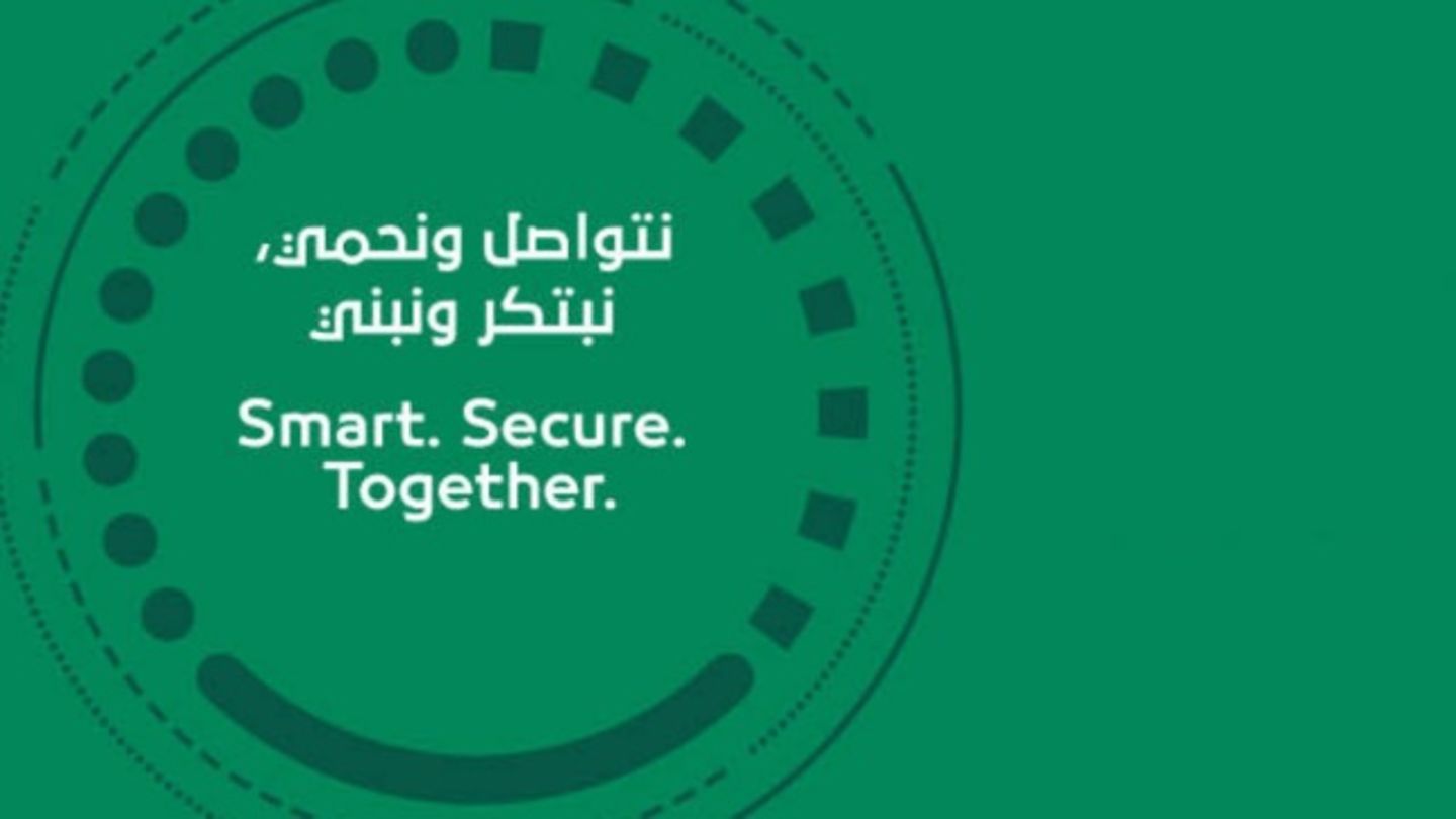 HiDubai-business-smart-police-station-government-public-services-government-offices-trade-centre-2-dubai