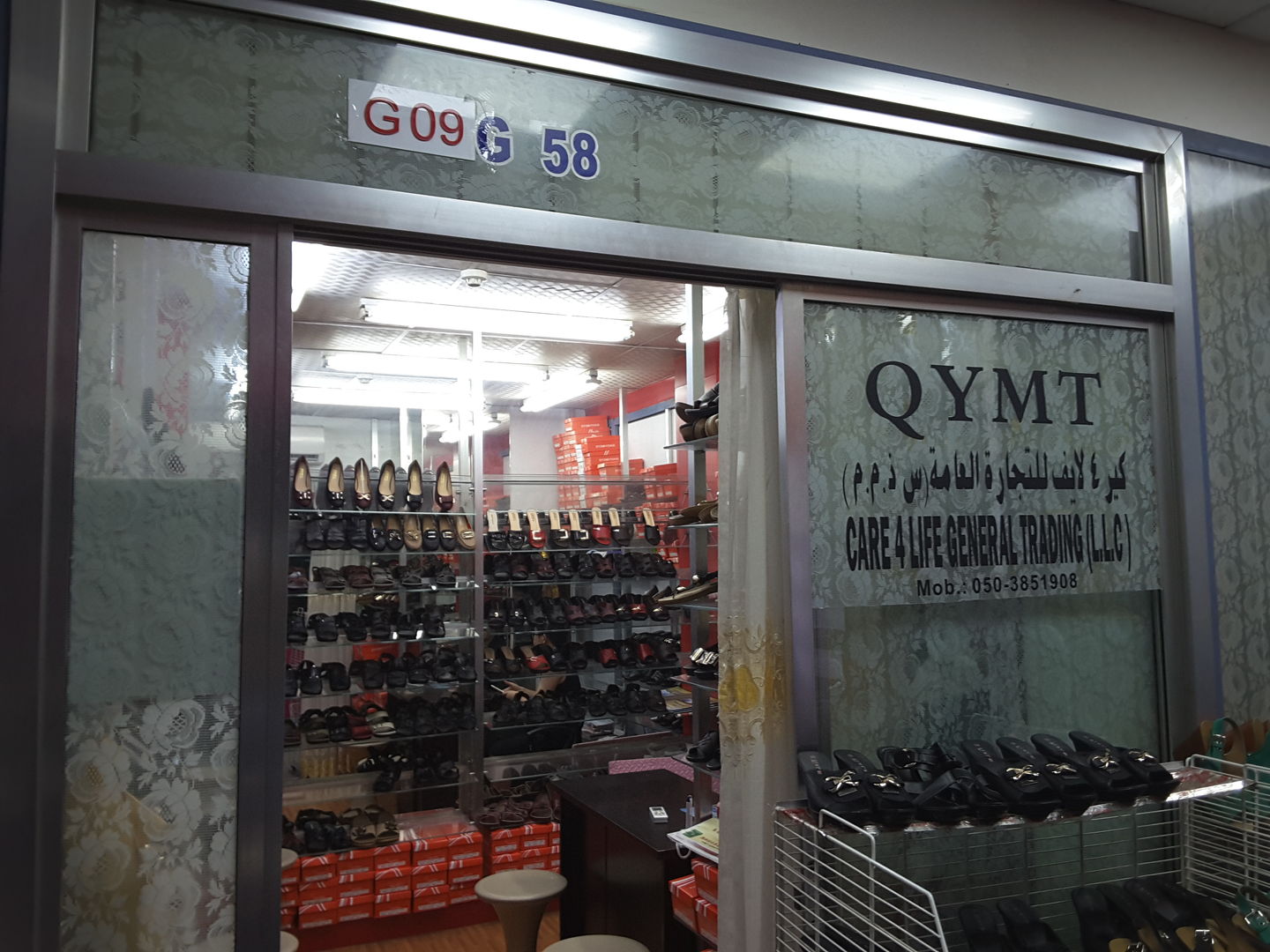 HiDubai-business-care-4-life-b2b-services-distributors-wholesalers-baniyas-square-dubai-2