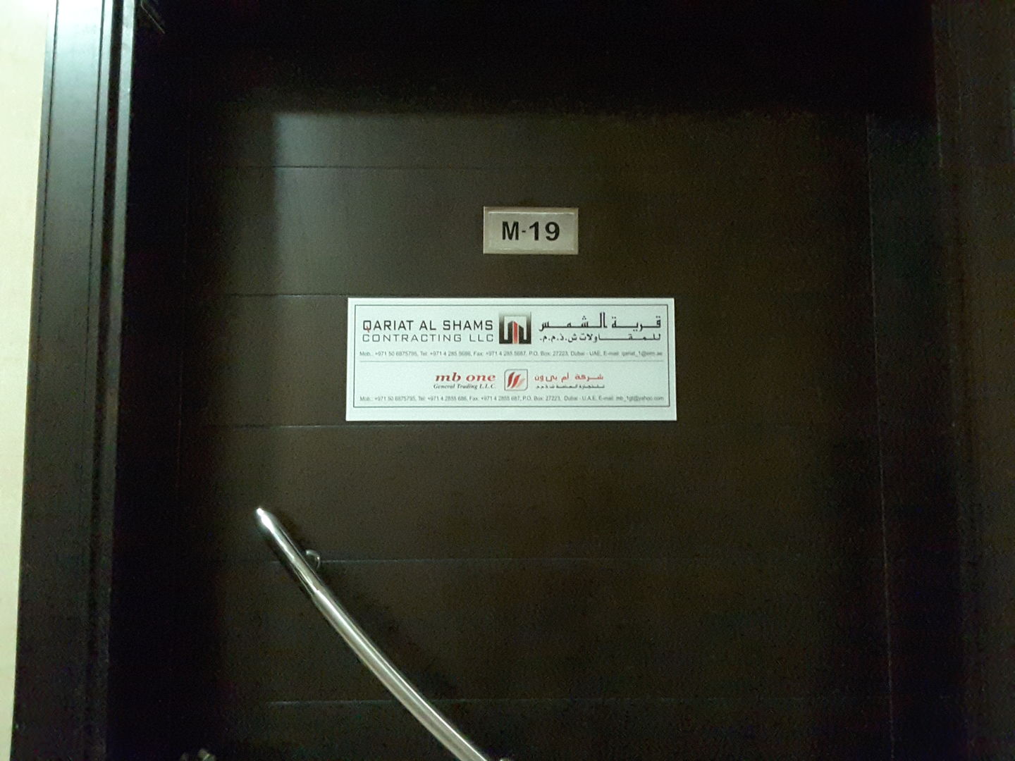 HiDubai-business-qariat-al-shams-contracting-construction-heavy-industries-construction-renovation-nad-al-hammar-dubai-2