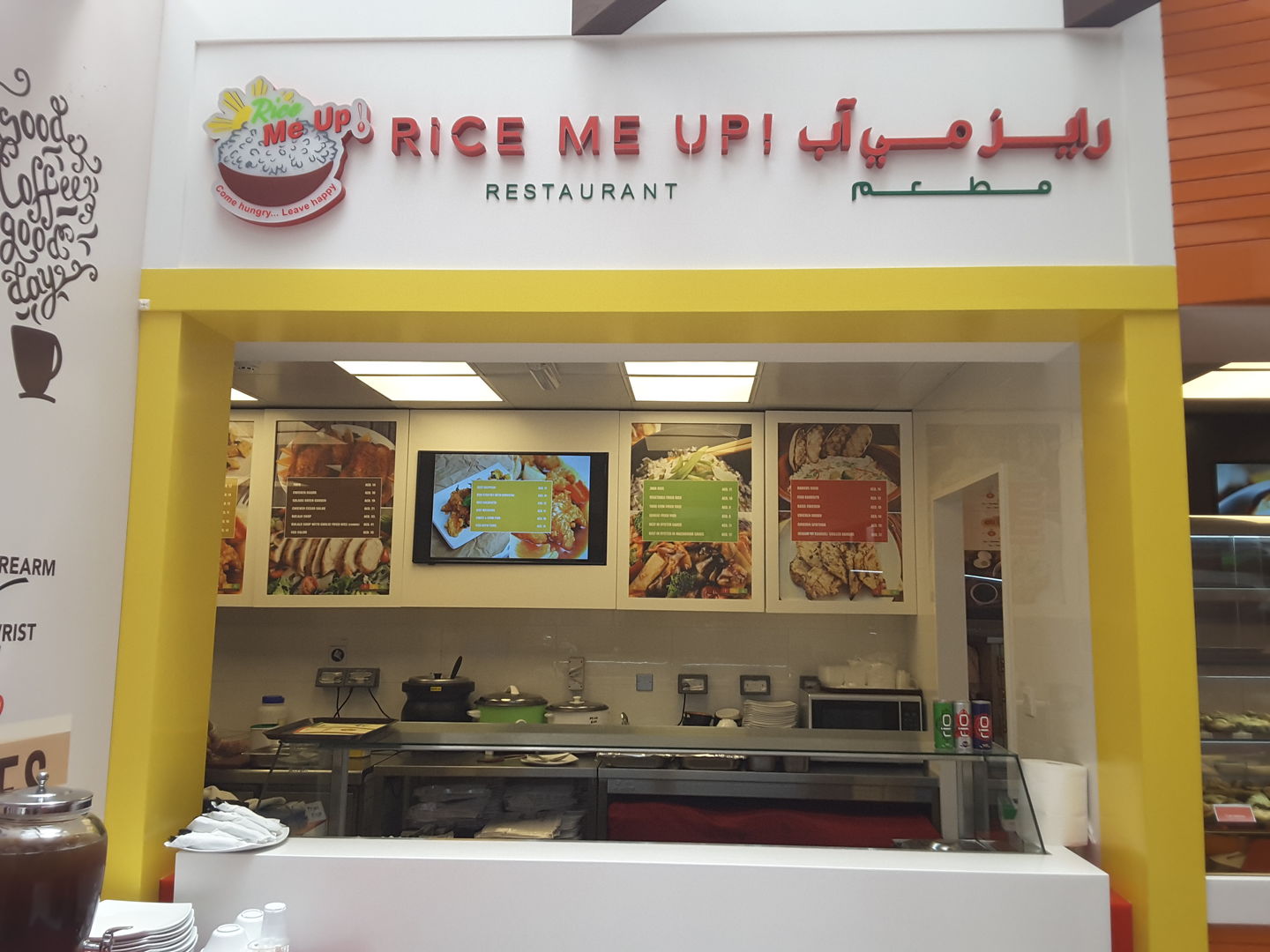 HiDubai-business-rice-me-up-restaurant-food-beverage-restaurants-bars-umm-hurair-1-dubai-2