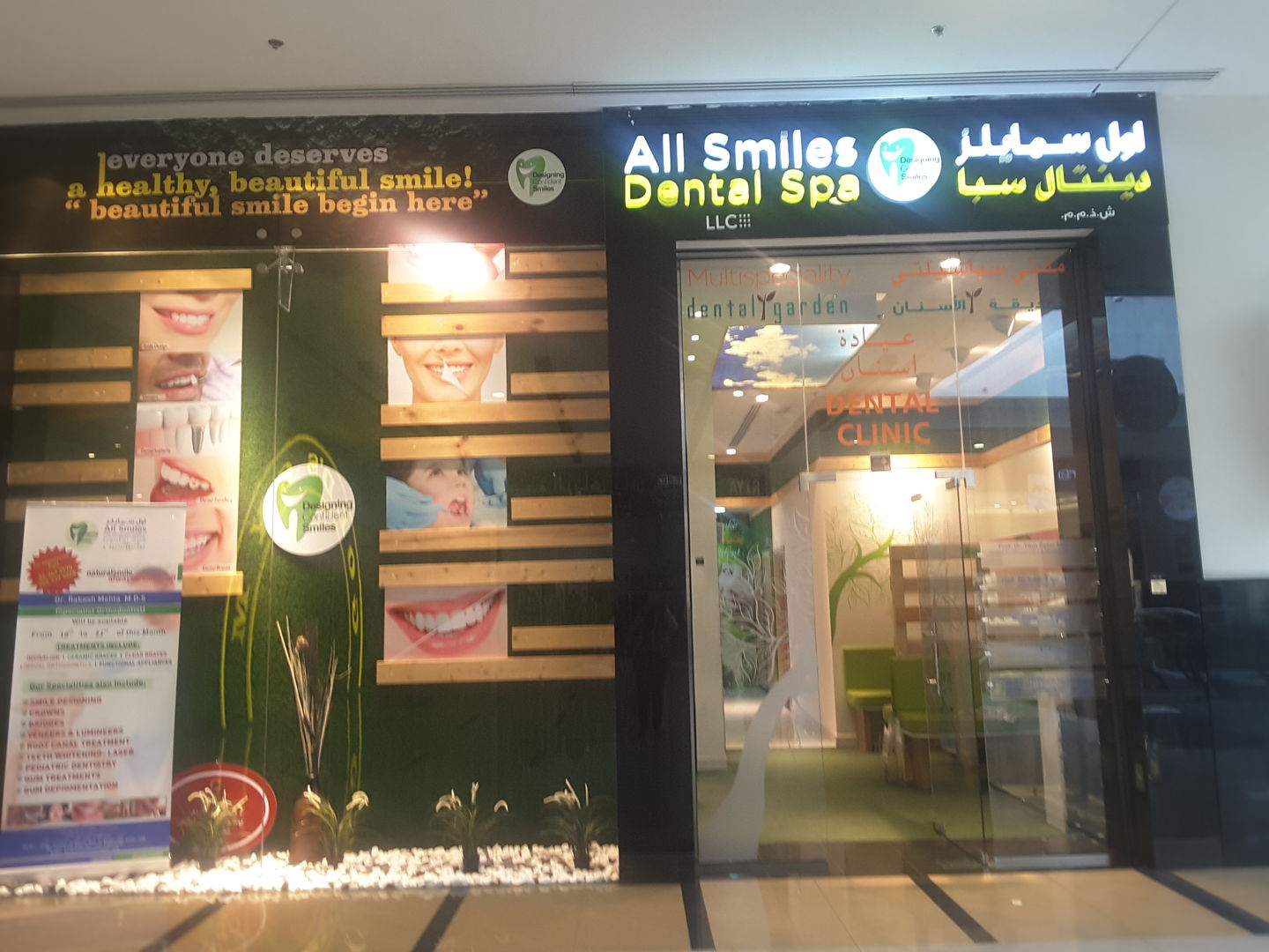 HiDubai-business-all-smiles-multispeciality-dental-spa-beauty-wellness-health-specialty-clinics-al-barsha-2-dubai-2