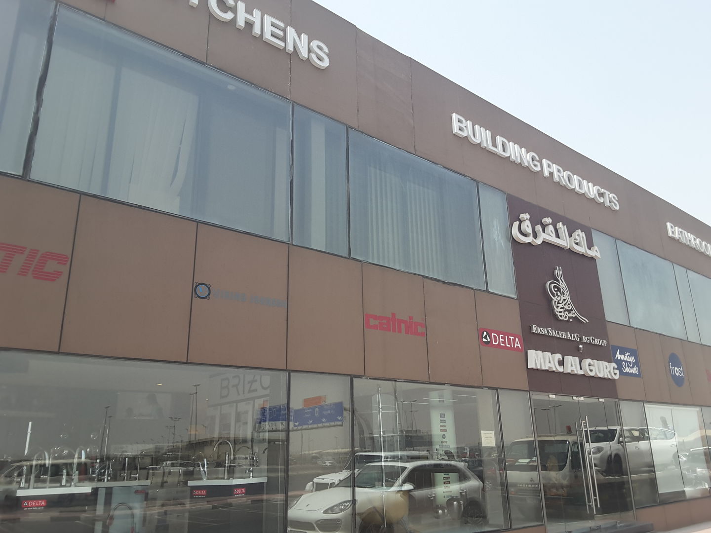 HiDubai-business-mac-al-gurg-construction-heavy-industries-construction-renovation-al-khabaisi-dubai-2