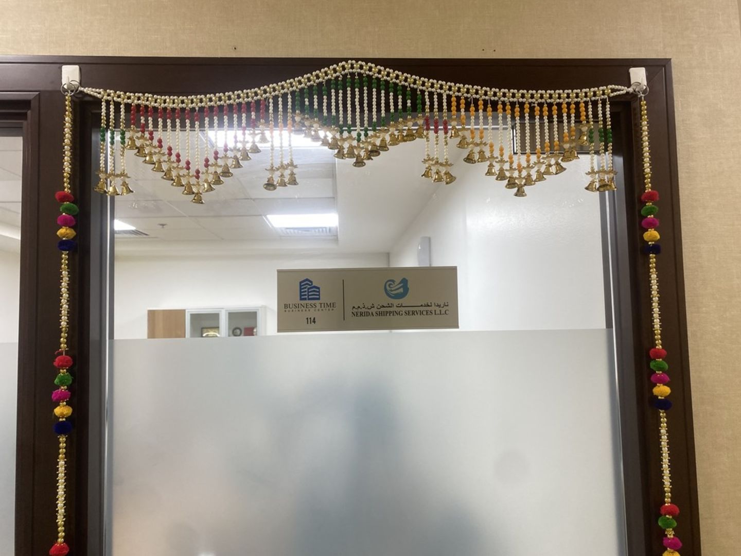 HiDubai-business-nerida-shipping-services-shipping-logistics-shipping-mankhool-dubai