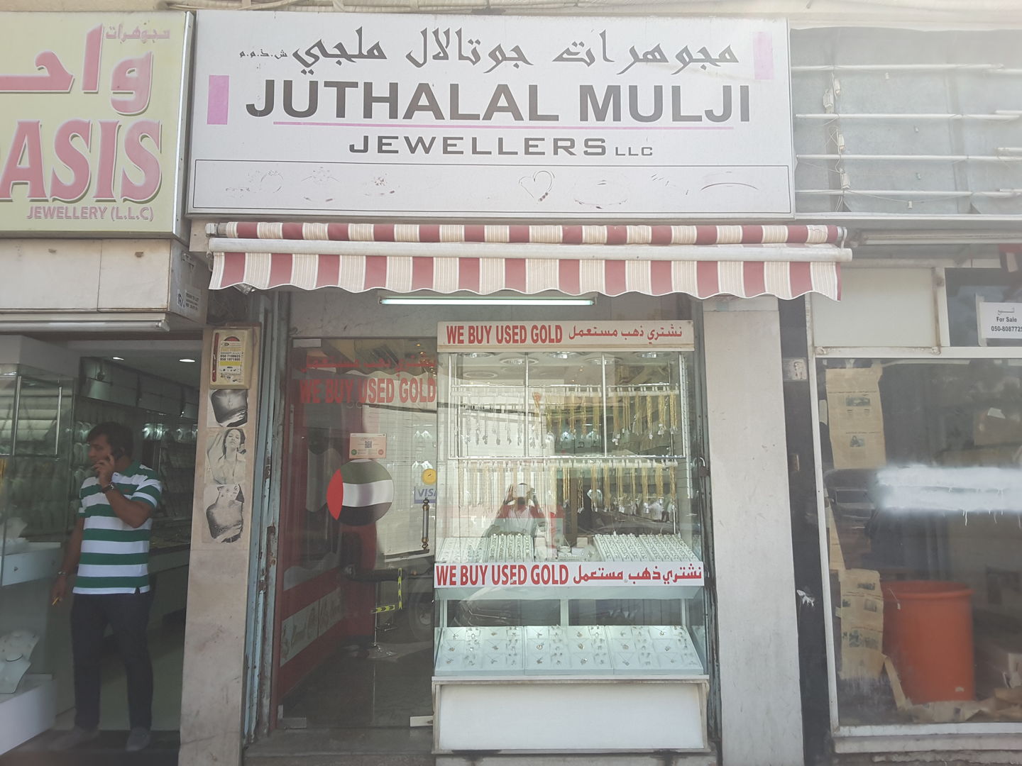 HiDubai-business-juthalal-mulji-jewellers-shopping-jewellery-precious-stones-al-satwa-dubai-2