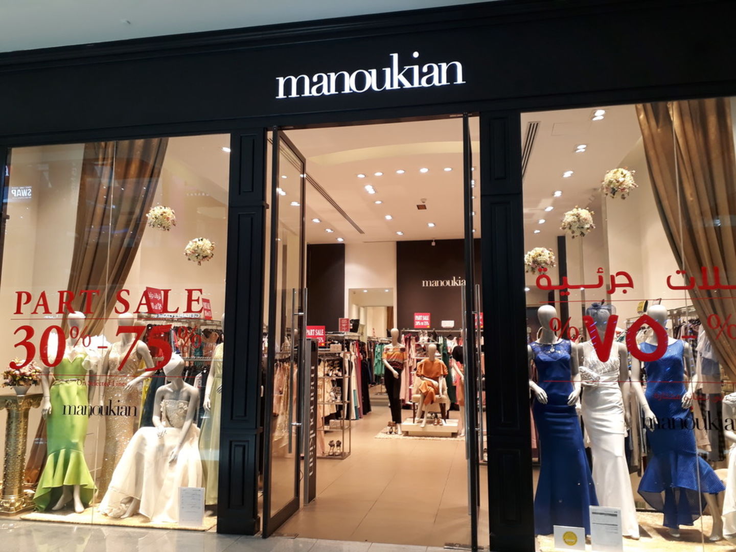 HiDubai-business-manoukian-shopping-apparel-burj-khalifa-dubai-2