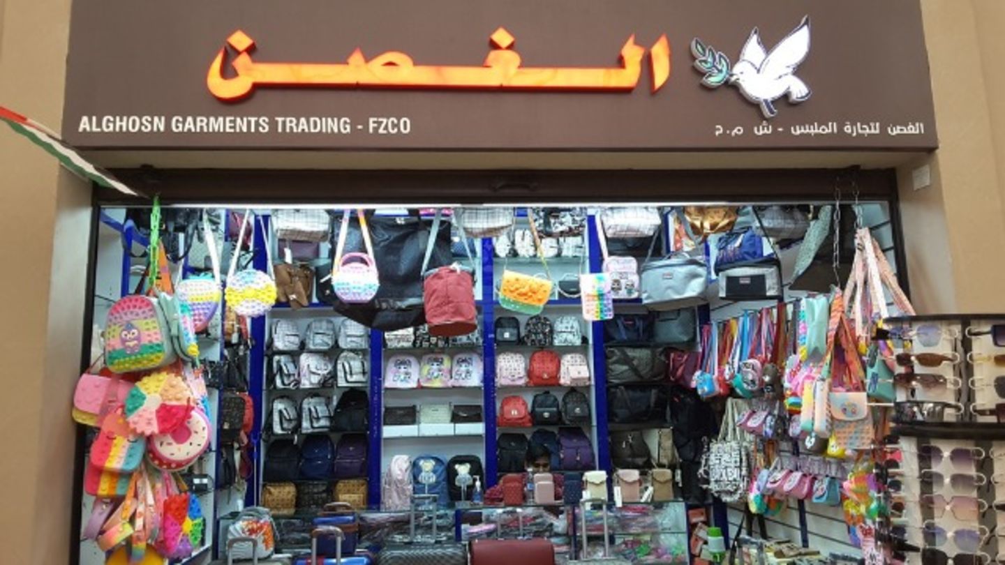 Alghosn Garments Trading(Distributors & Wholesalers) in The Palm Deira