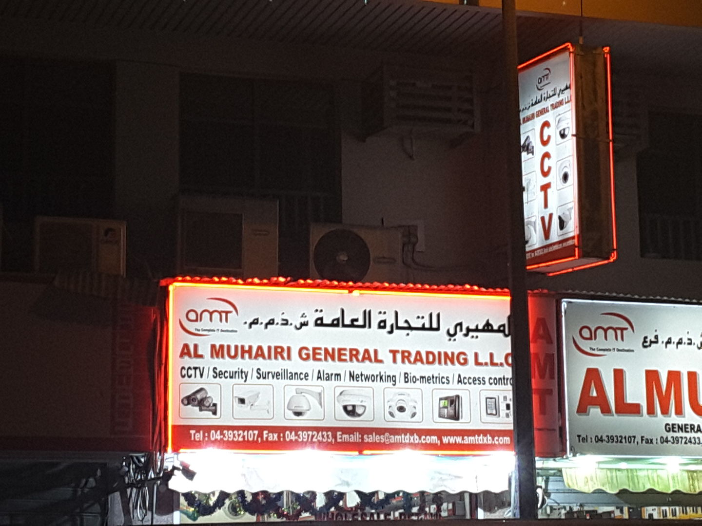 HiDubai-business-almuhairi-general-trading-b2b-services-distributors-wholesalers-al-fahidi-al-souq-al-kabeer-dubai-1