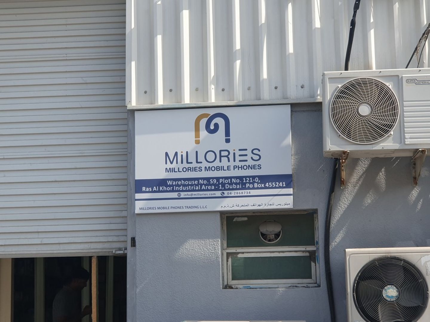 HiDubai-business-millories-mobile-phones-trading-shopping-consumer-electronics-ras-al-khor-industrial-1-dubai