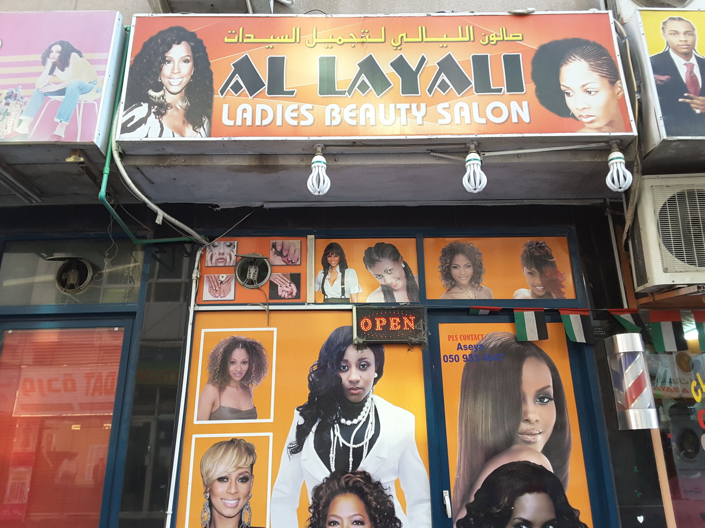 HiDubai-business-al-layali-beauty-salon-beauty-wellness-health-beauty-salons-al-murar-dubai-2