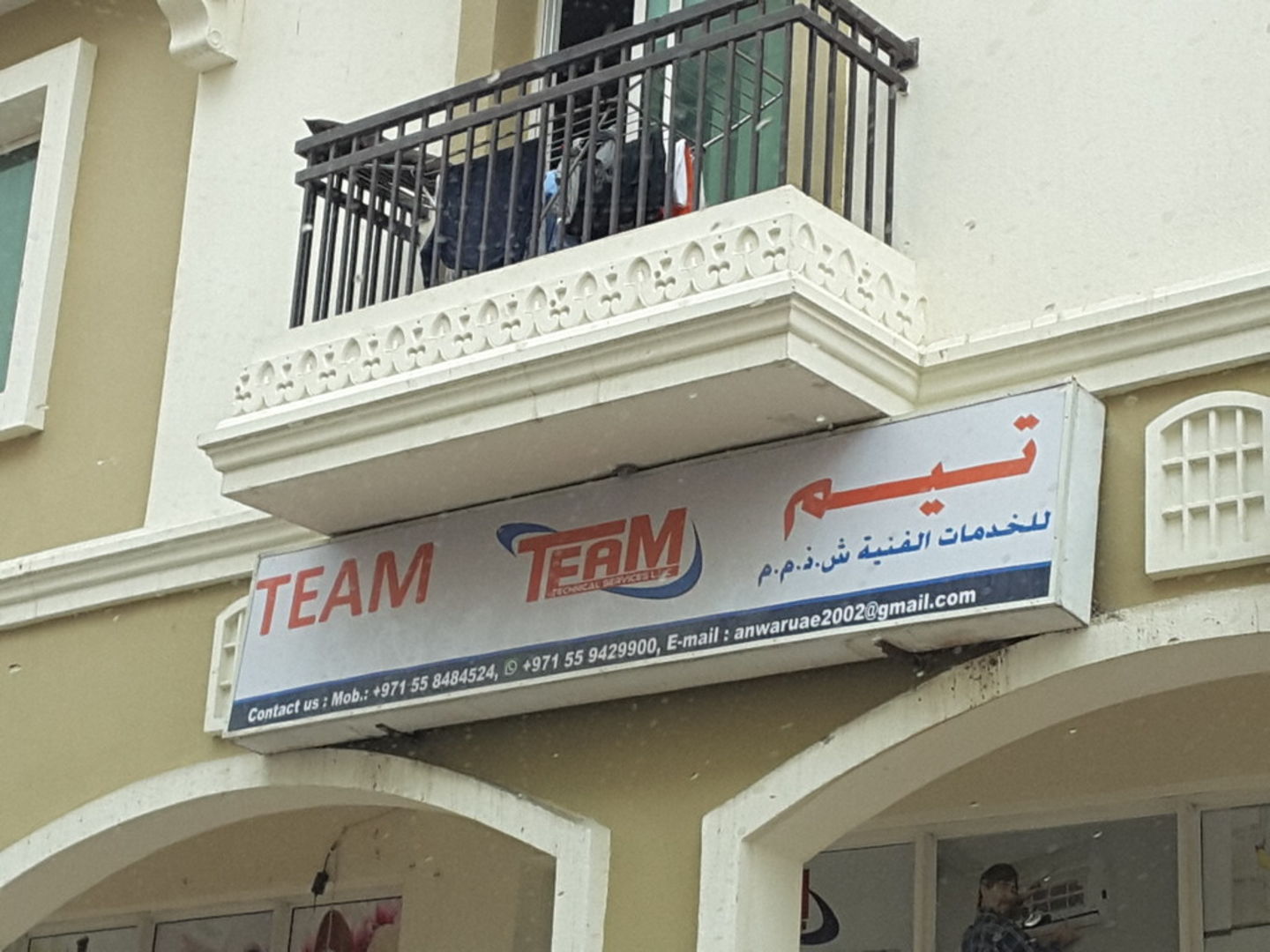 HiDubai-business-team-technical-services-home-handyman-maintenance-services-international-city-warsan-1-dubai