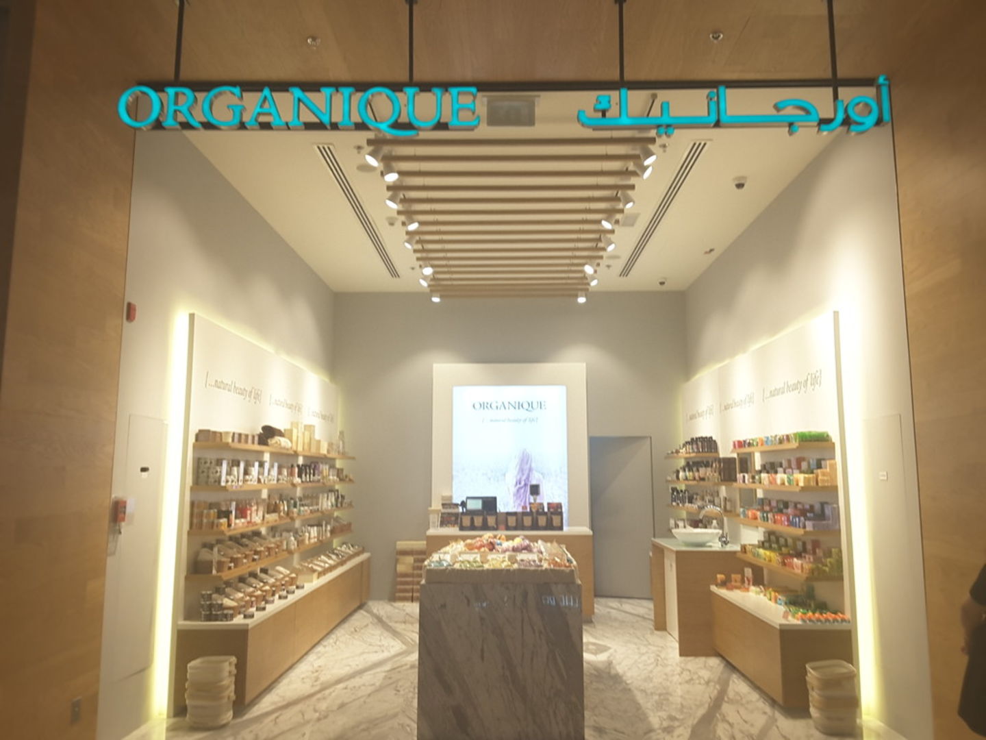 Organique(Beauty & Cosmetics Stores) in Burj Khalifa, Dubai HiDubai