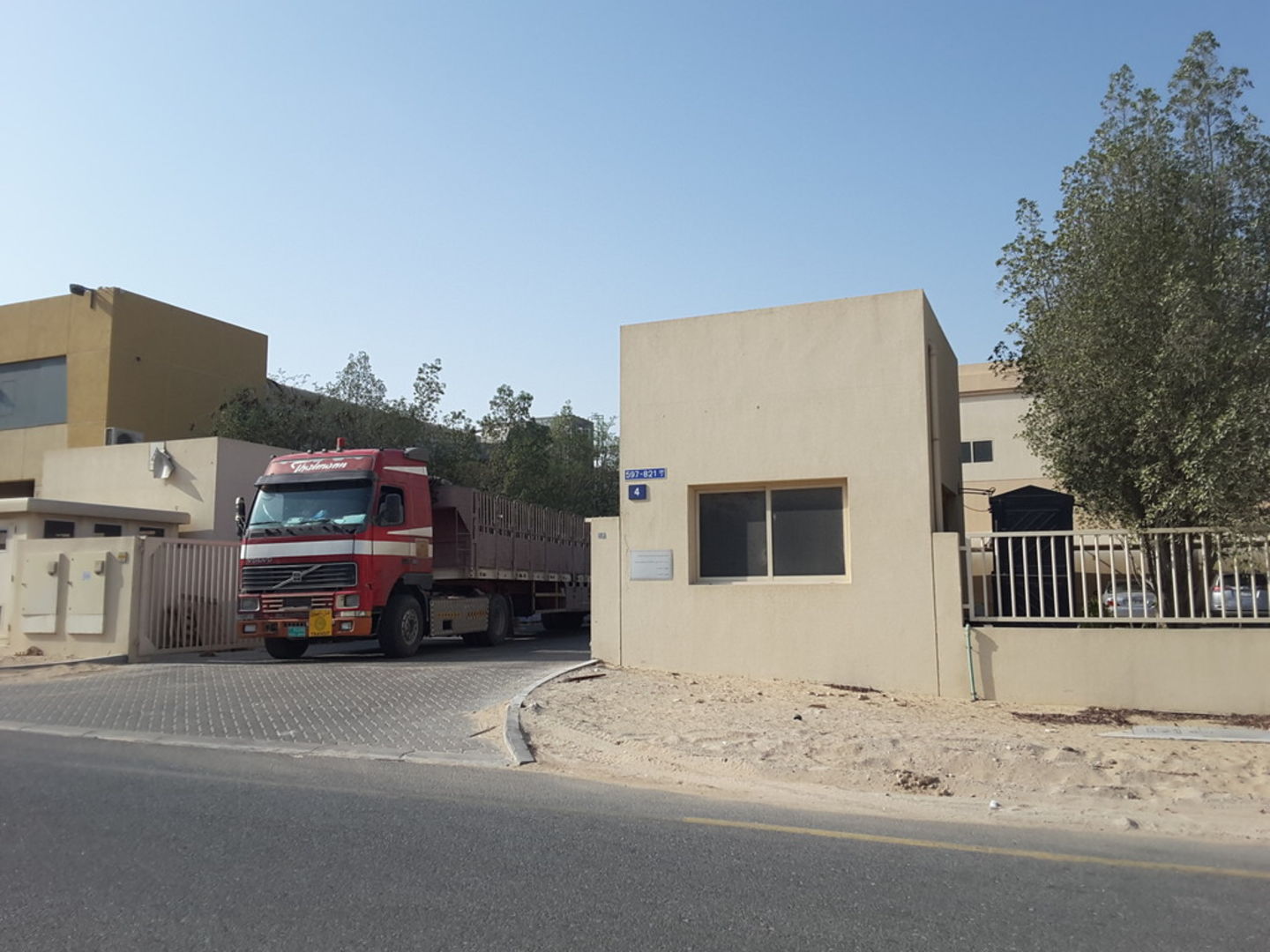 HiDubai-business-al-amer-packaging-industries-b2b-services-manufacturing-dubai-investment-park-2-dubai