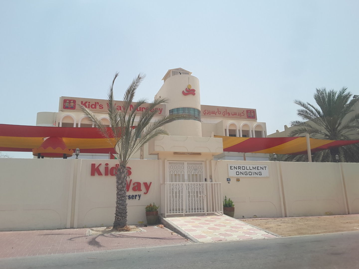 HiDubai-business-kids-way-nursery-education-daycare-centres-playschools-jumeirah-2-dubai-2