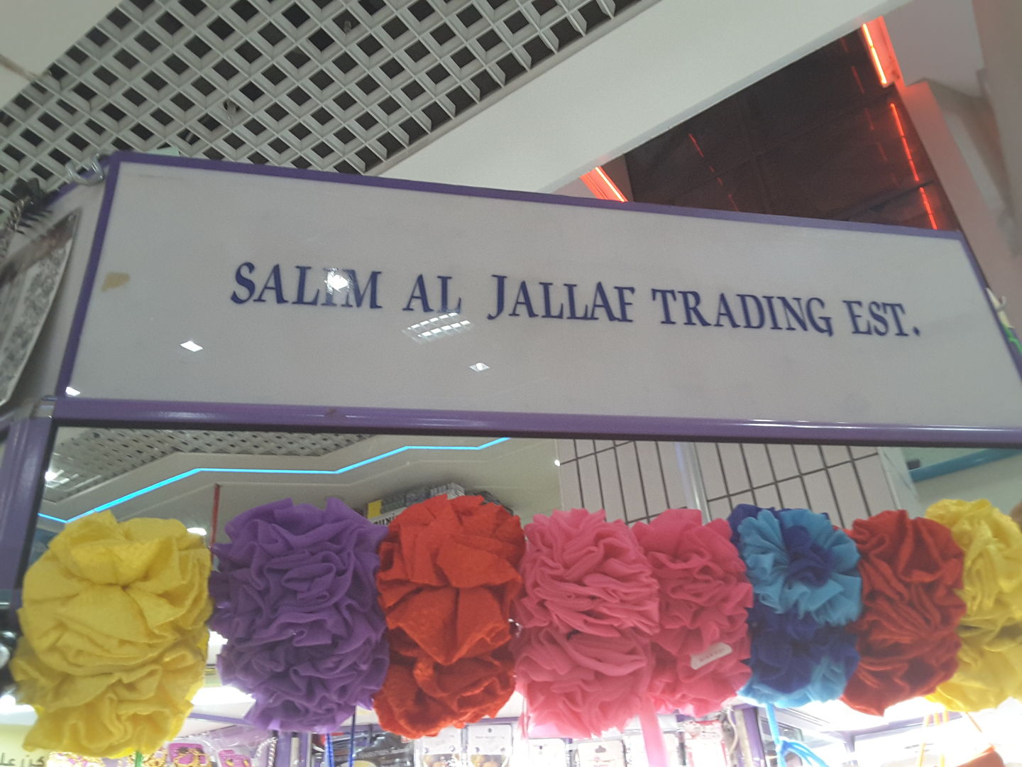 HiDubai-business-salim-al-jallaf-trading-est-shopping-beauty-cosmetics-stores-hor-al-anz-east-dubai