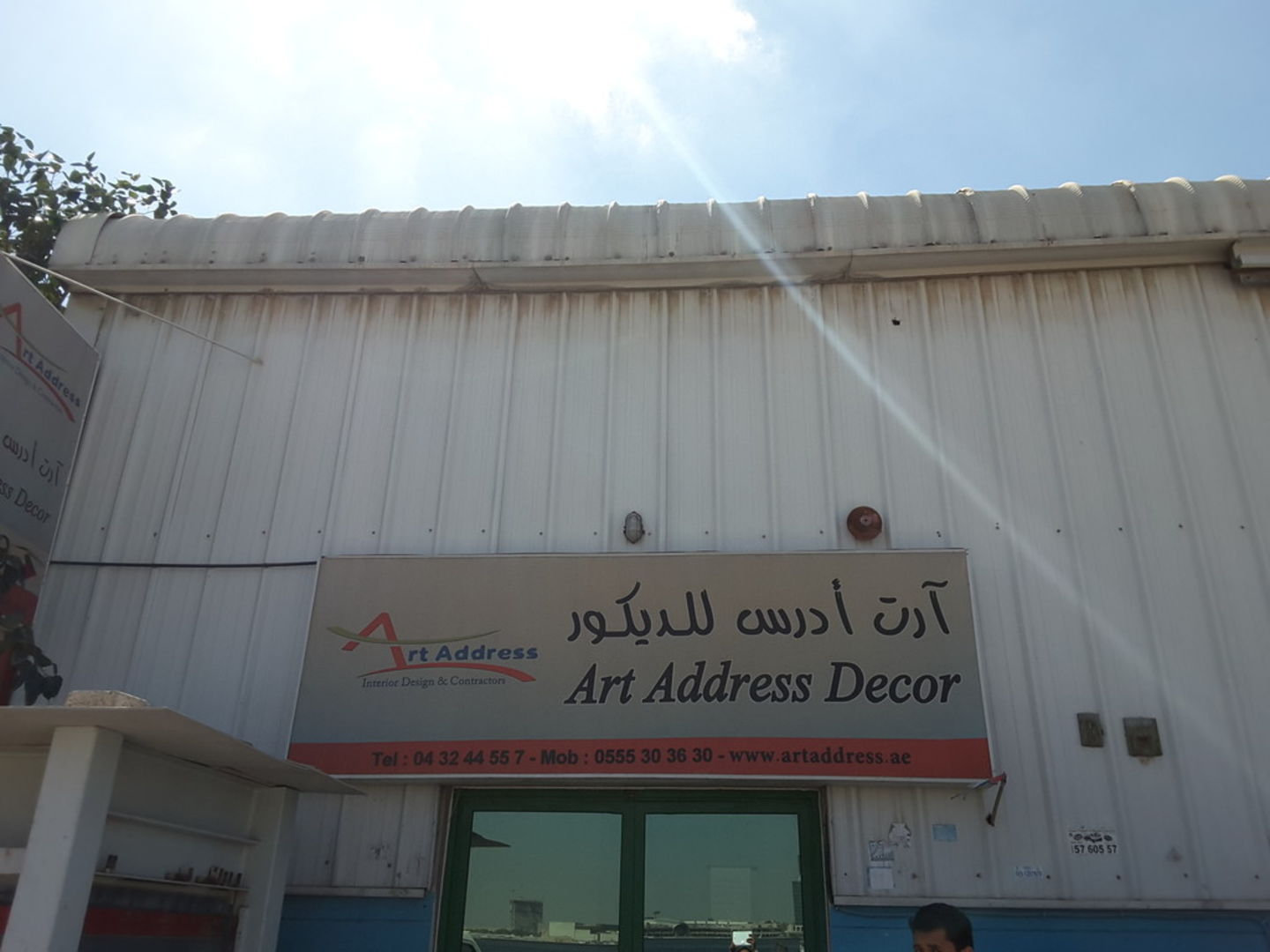 HiDubai-business-art-address-decor-home-interior-designers-architects-al-jadaf-dubai-2